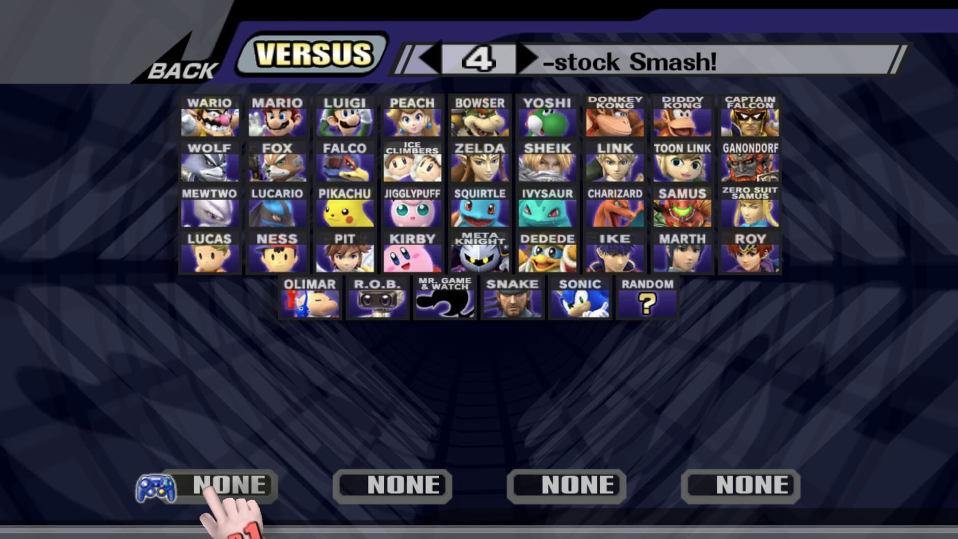 Screenshot for Project M