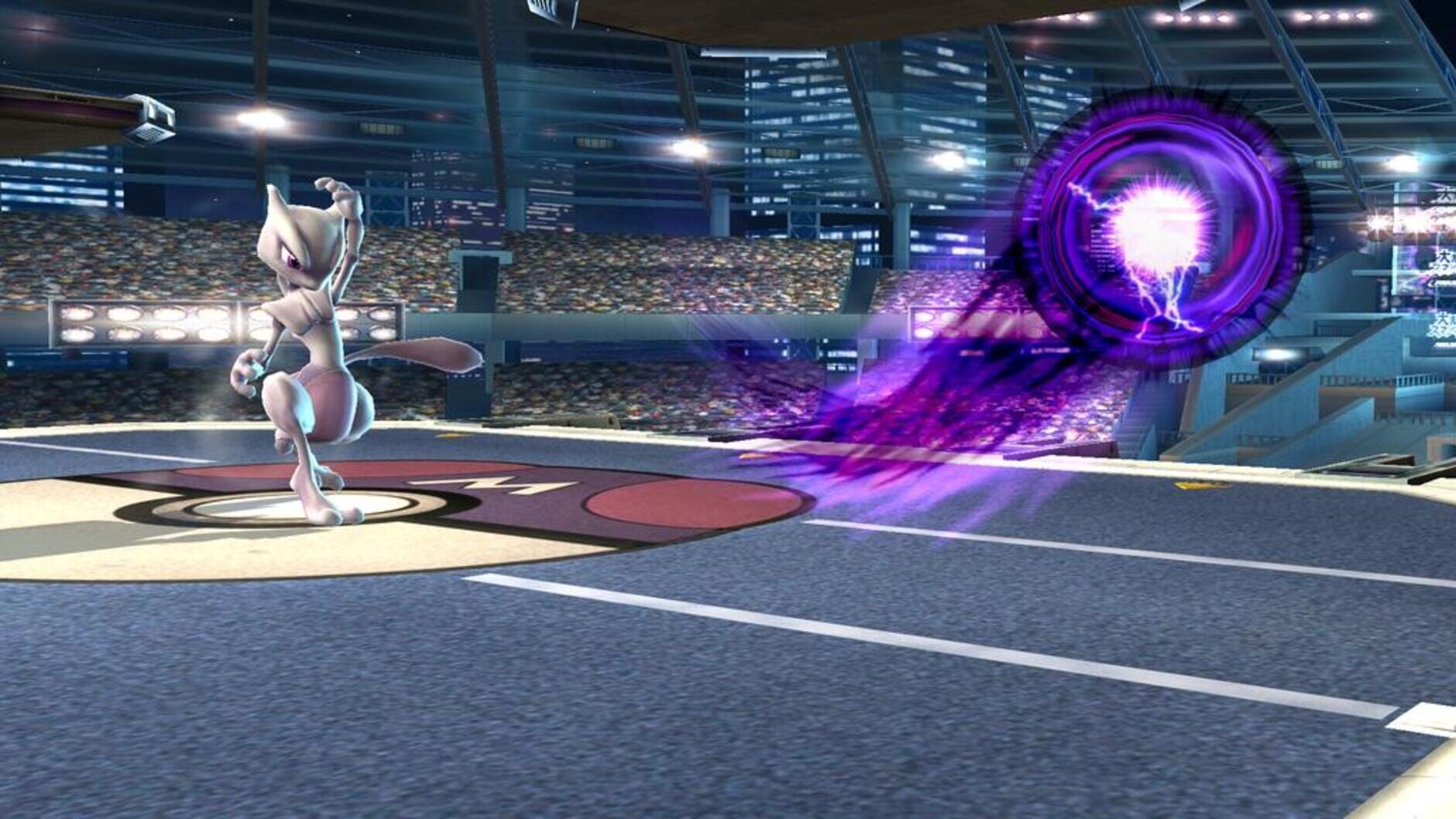 Screenshot for Project M
