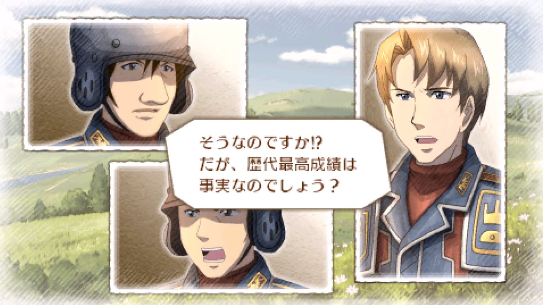 Screenshot for Valkyria Chronicles 3: Kurt Irving's First Mission