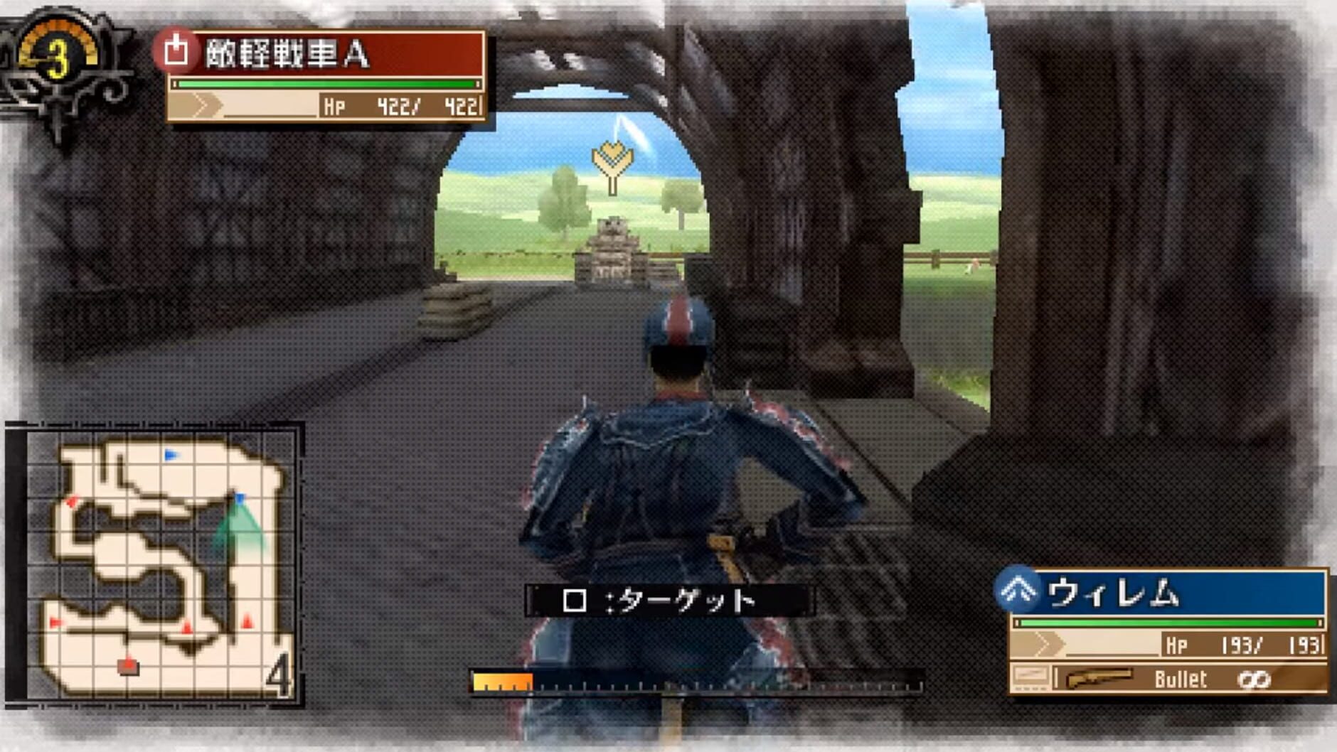 Screenshot for Valkyria Chronicles 3: Kurt Irving's First Mission