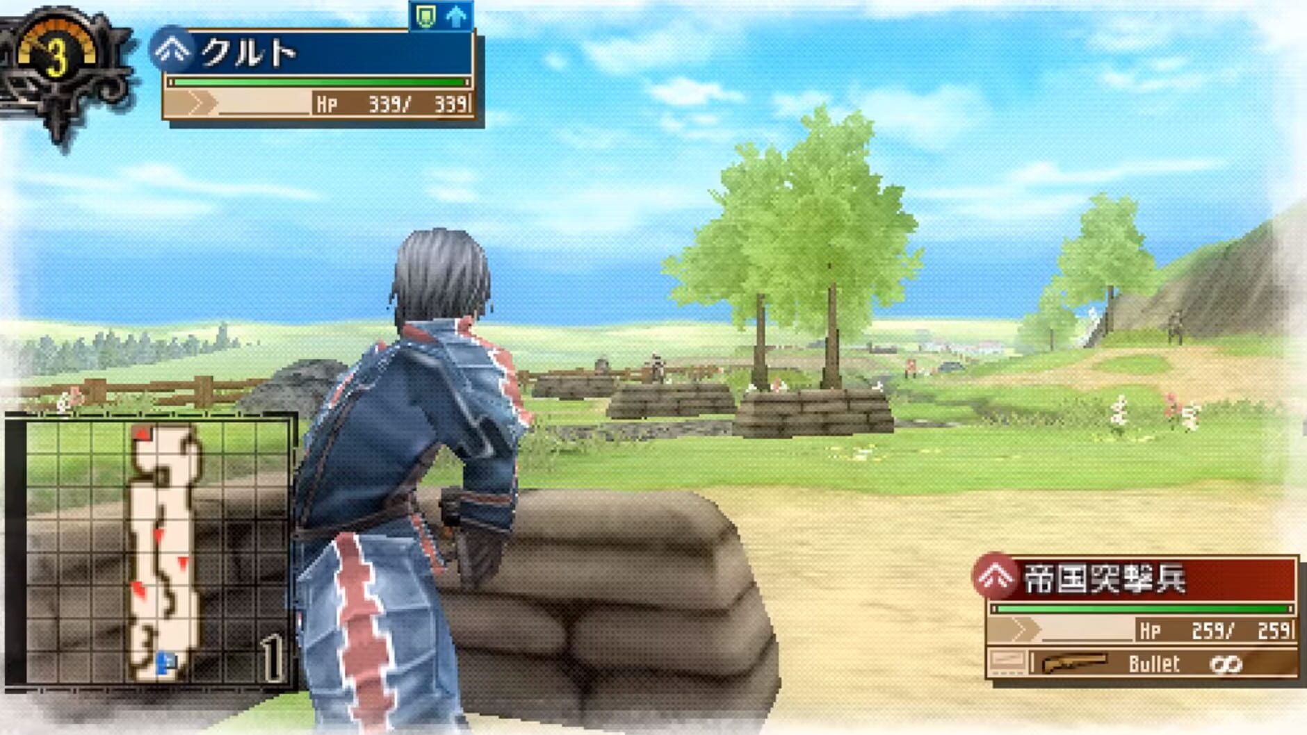 Screenshot for Valkyria Chronicles 3: Kurt Irving's First Mission