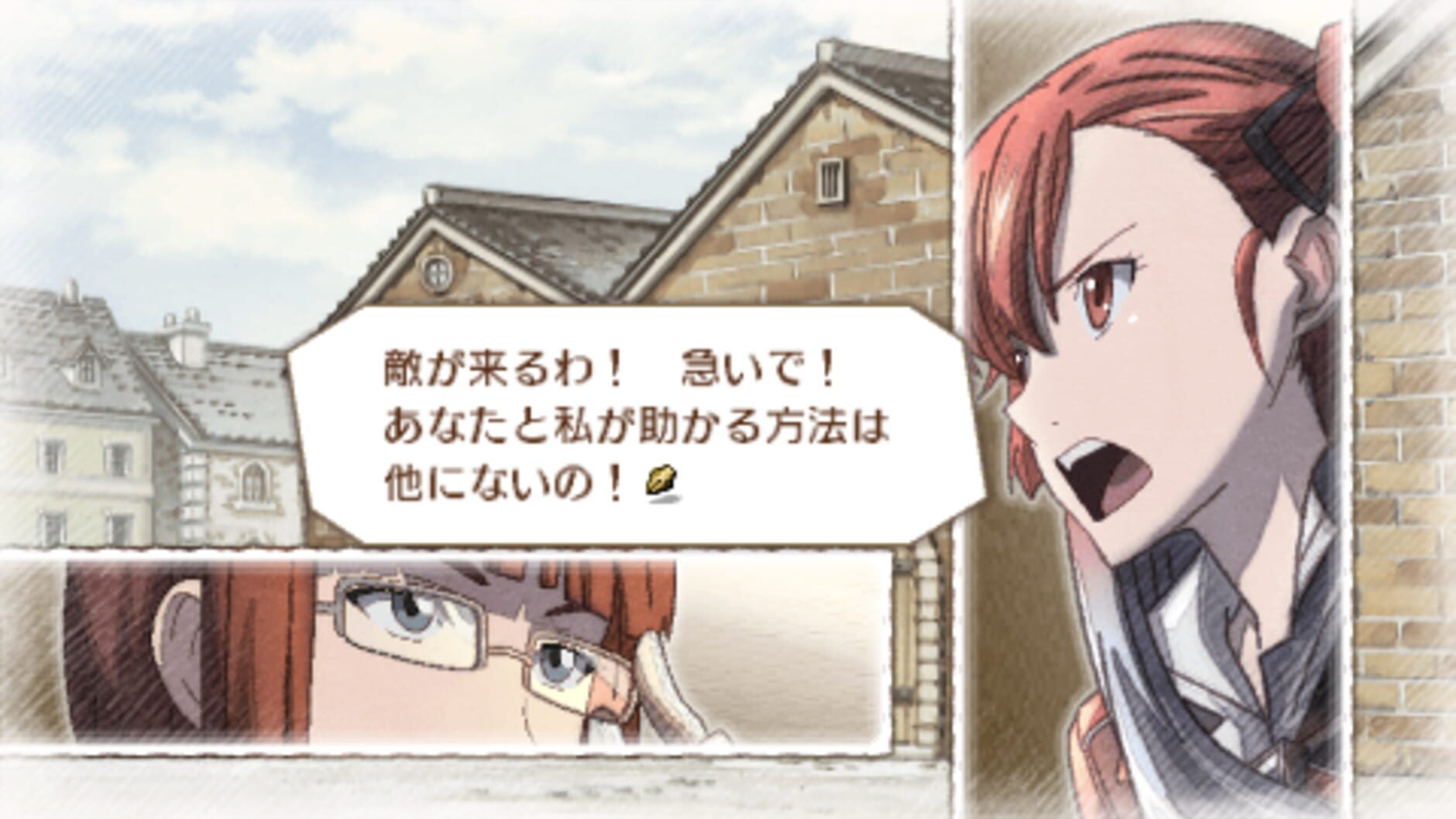 Screenshot for Valkyria Chronicles 3: The Secret of Her Powers