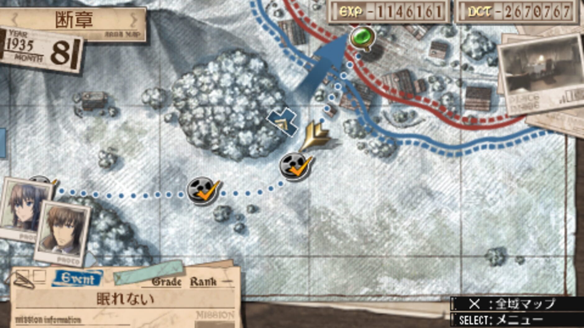 Screenshot for Valkyria Chronicles 3: No.1 is Restless