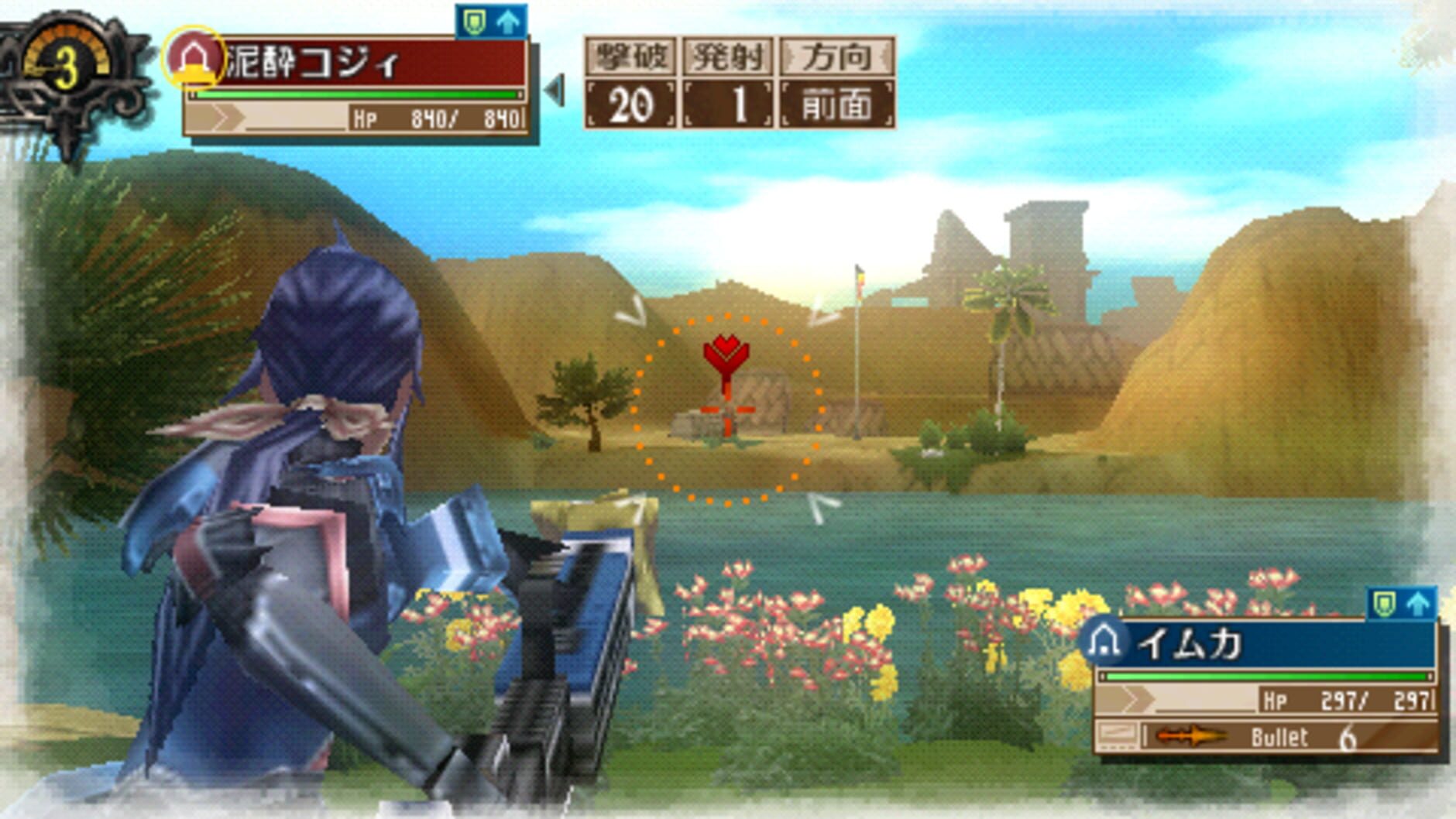 Screenshot for Valkyria Chronicles 3: Penalty Mission - The Barricaded Harbour