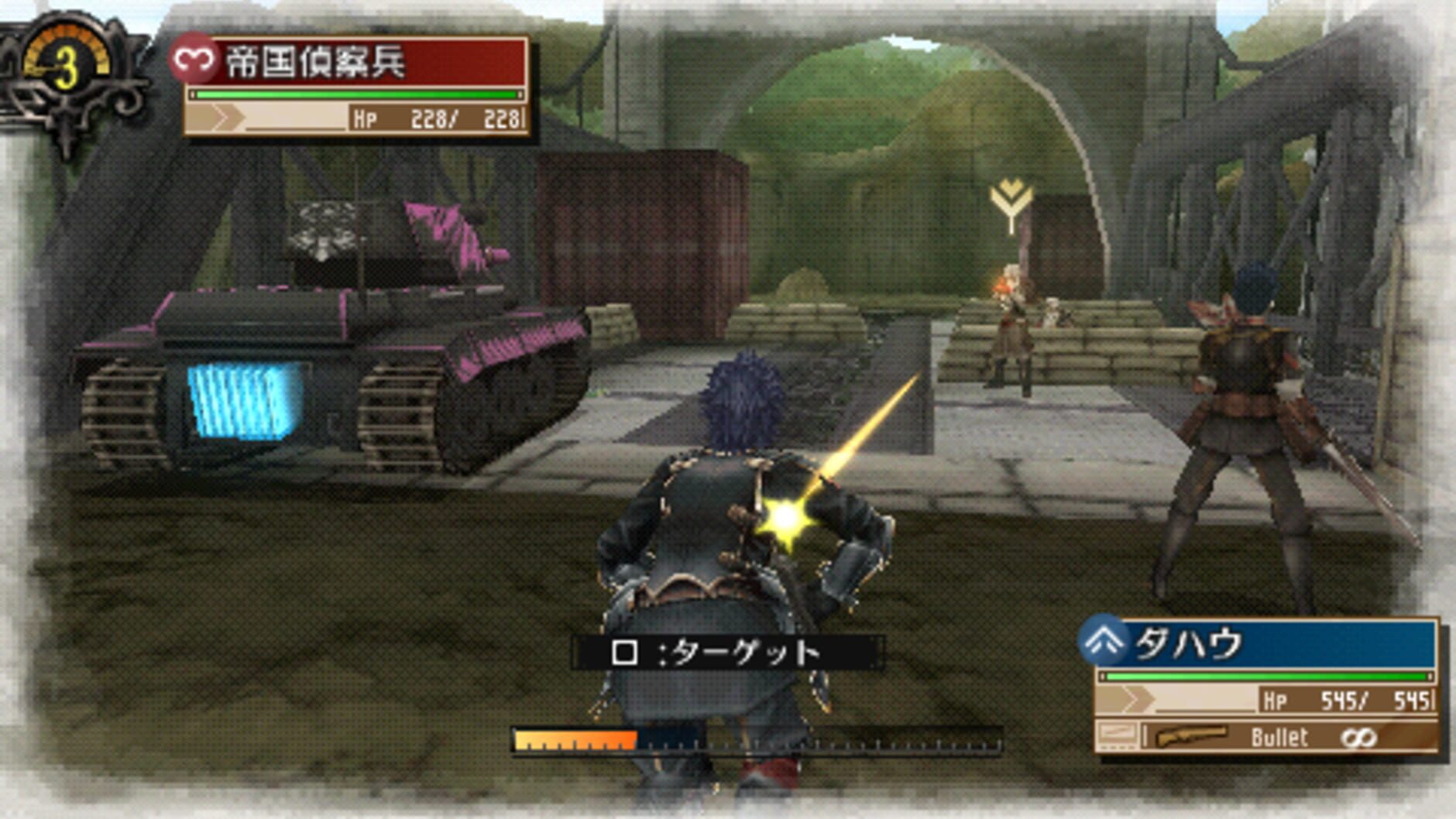 Screenshot for Valkyria Chronicles 3: Extra Episode - Behind the Scenes of Cardinal Borgia Escort