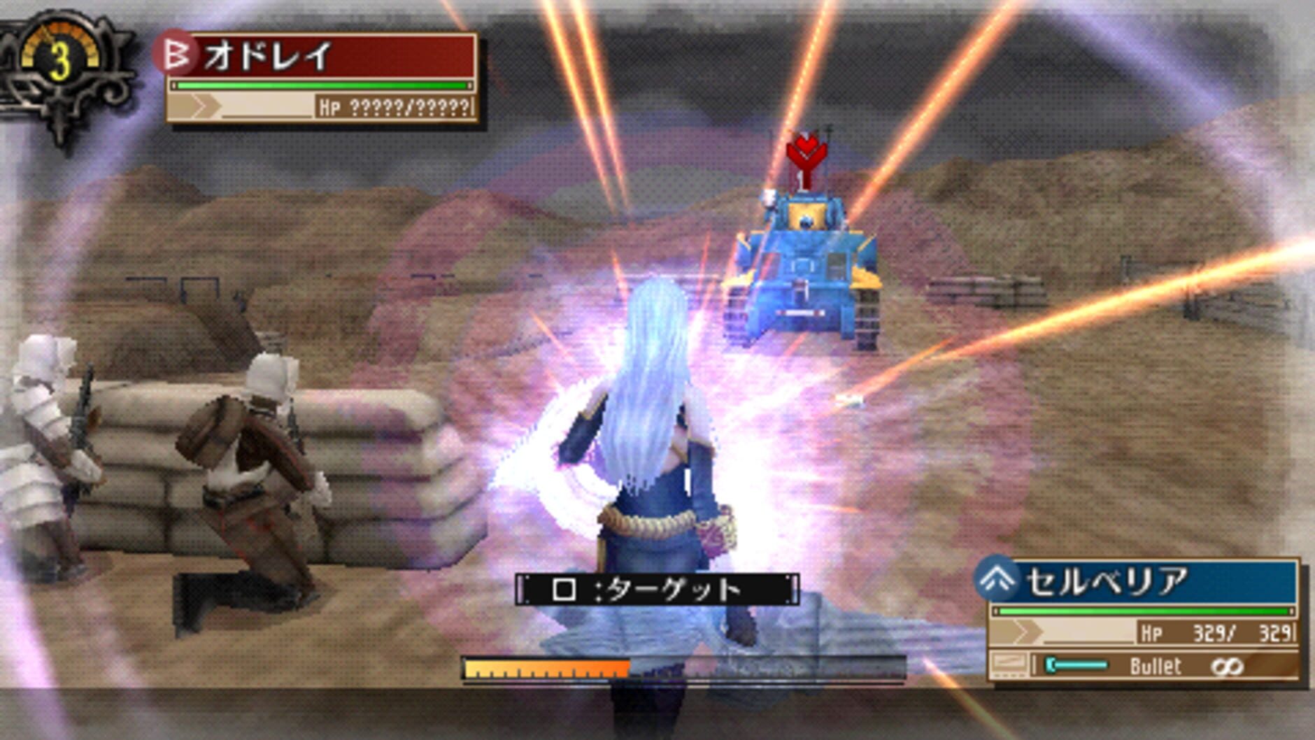Screenshot for Valkyria Chronicles 3: Extra Episode - Selvaria at Naggiar