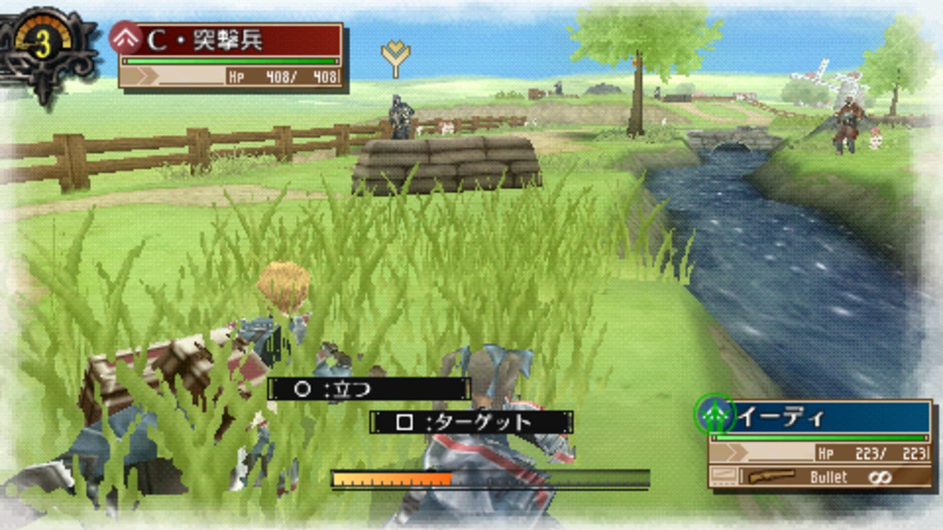 Screenshot for Valkyria Chronicles 3: Extra Episode - A Clash Battle? Edy vs. Dahau