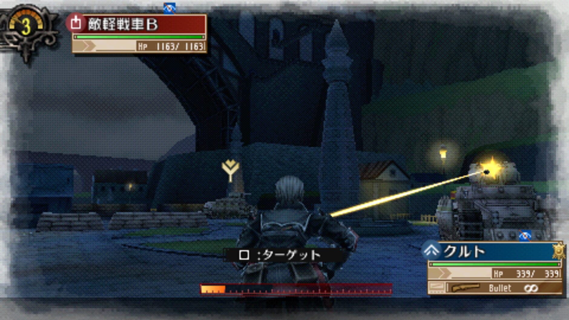 Screenshot for Valkyria Chronicles 3: Extra Mission - Hard-Ex Liberate the Aqueduct