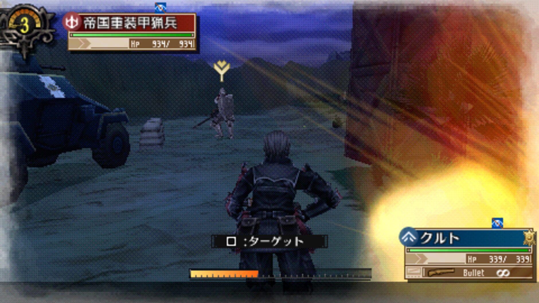 Screenshot for Valkyria Chronicles 3: Extra Mission - Hard-Ex What Lurks in the Desert