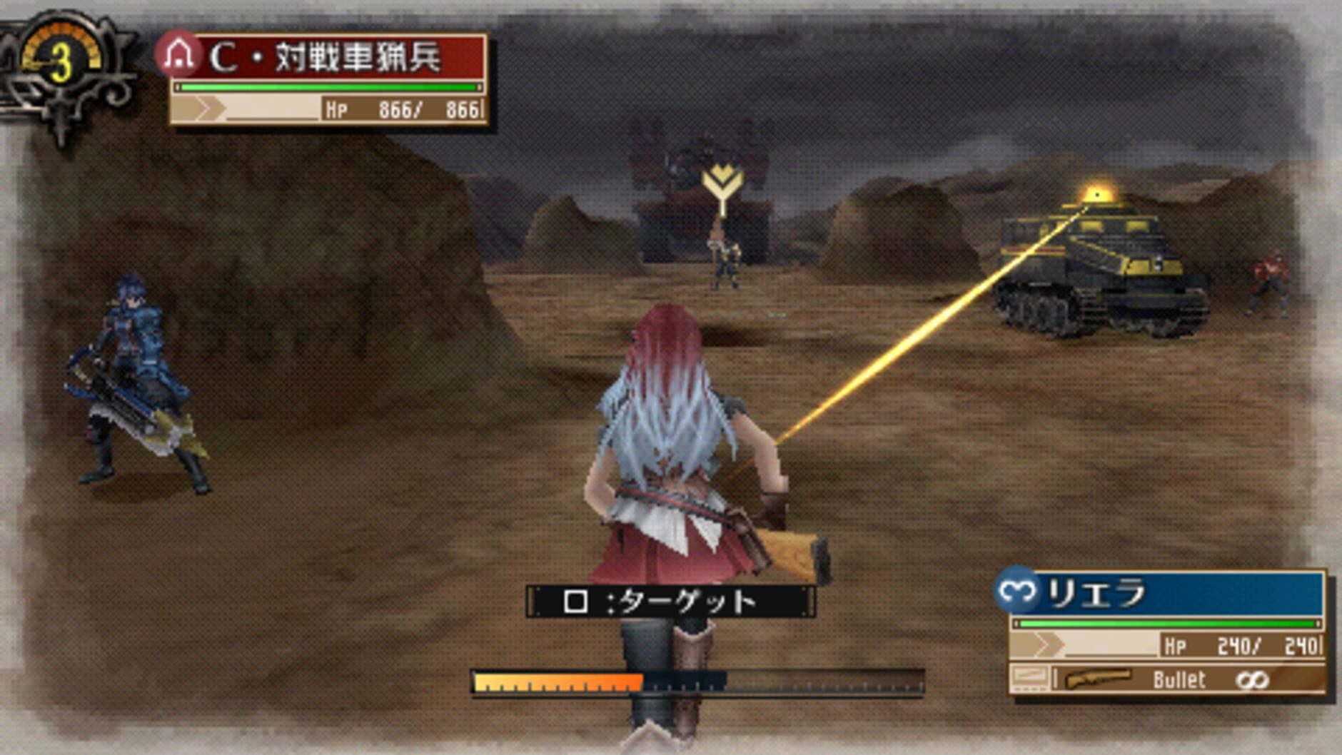 Screenshot for Valkyria Chronicles 3: Extra Mission - Hard-Ex The Looming Nightmare