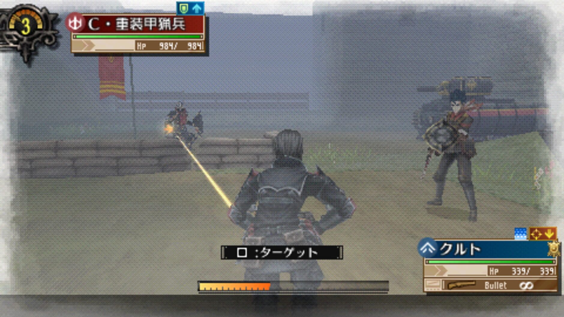 Screenshot for Valkyria Chronicles 3: Extra Mission - Hard-Ex The Uninvited Crows
