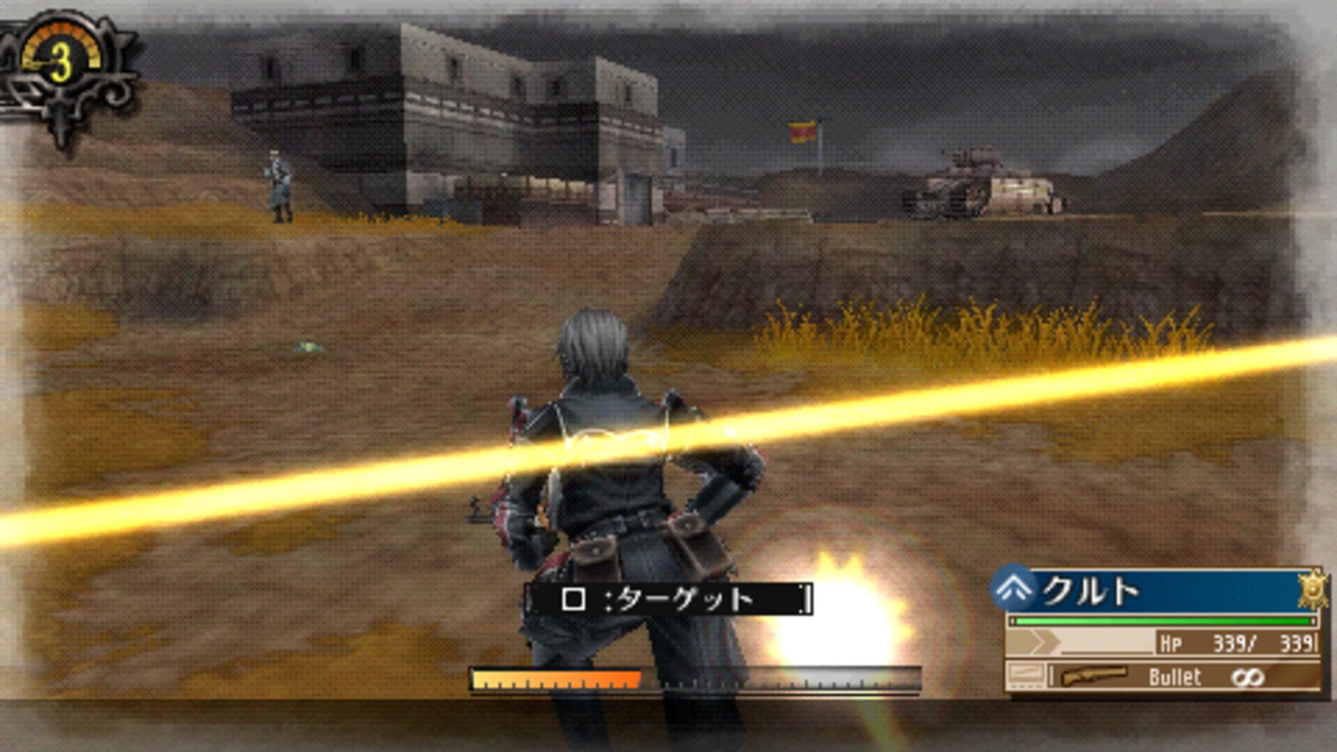 Screenshot for Valkyria Chronicles 3: Penalty Mission - Things That Stand in the Way