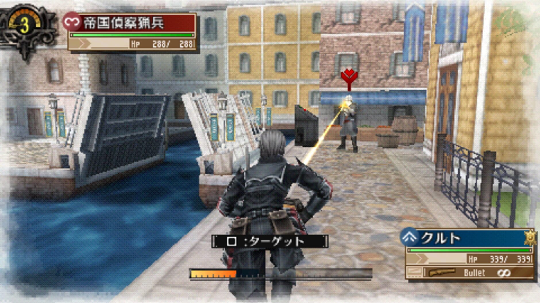 Screenshot for Valkyria Chronicles 3: Penalty Mission - Fangs of the Viper