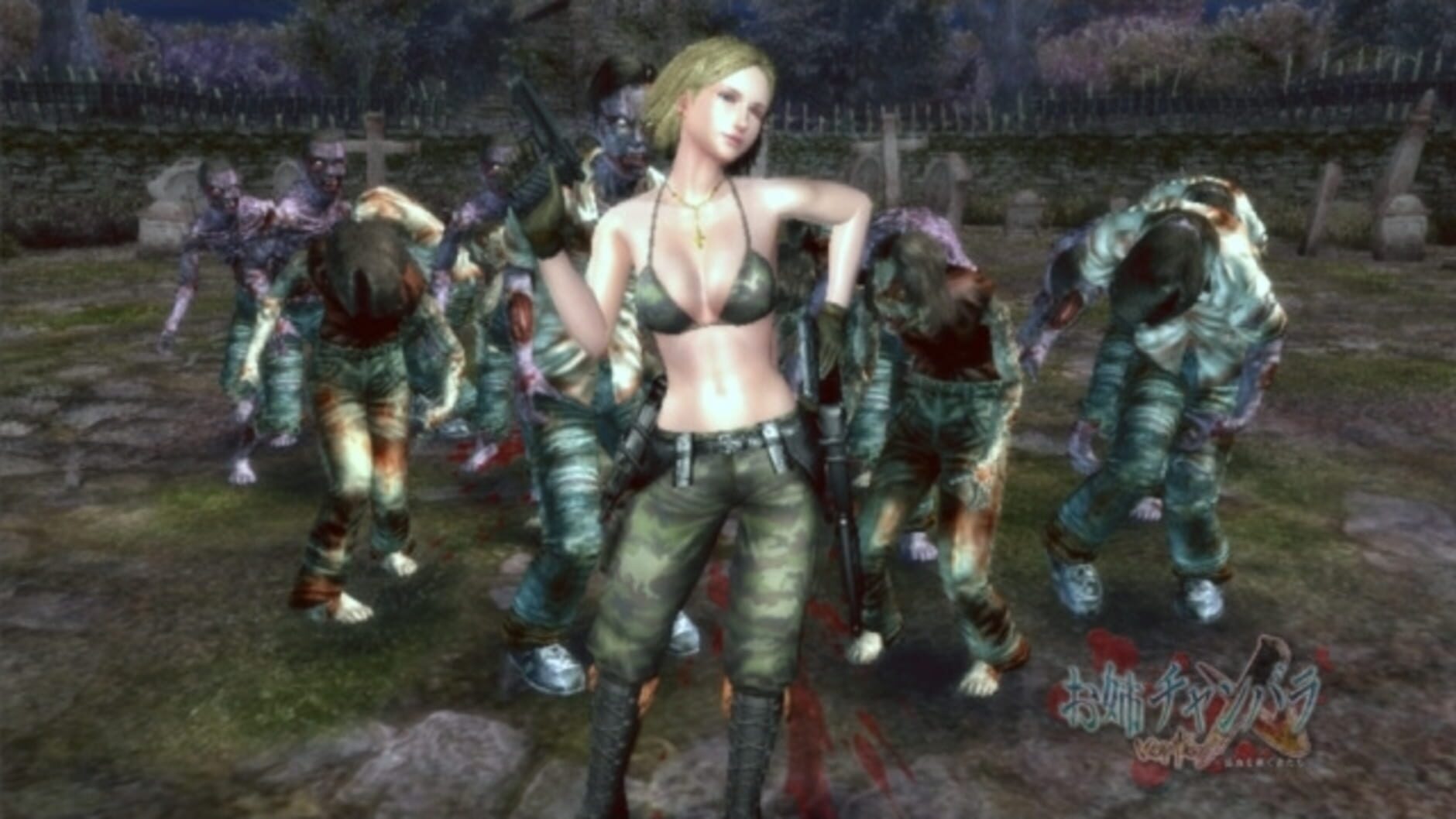 Screenshot for Onechanbara: Bikini Samurai Squad
