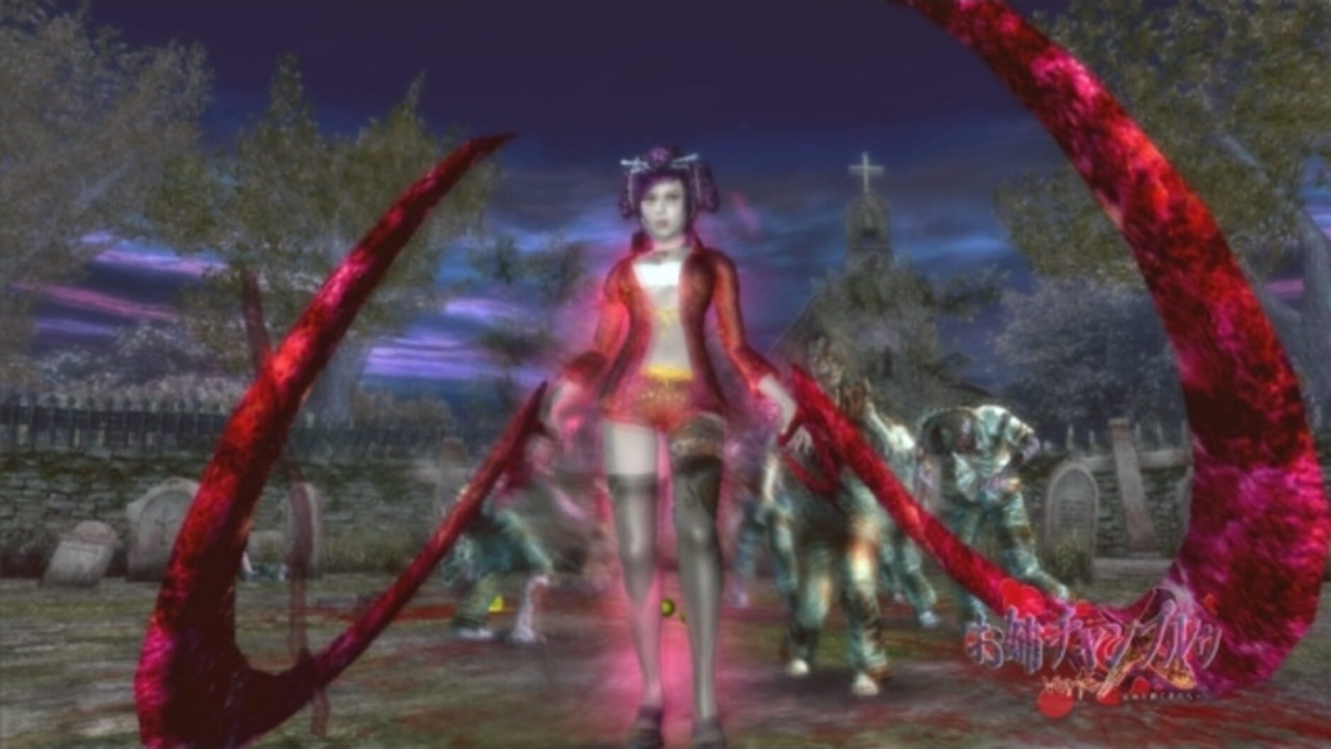Screenshot for Onechanbara: Bikini Samurai Squad