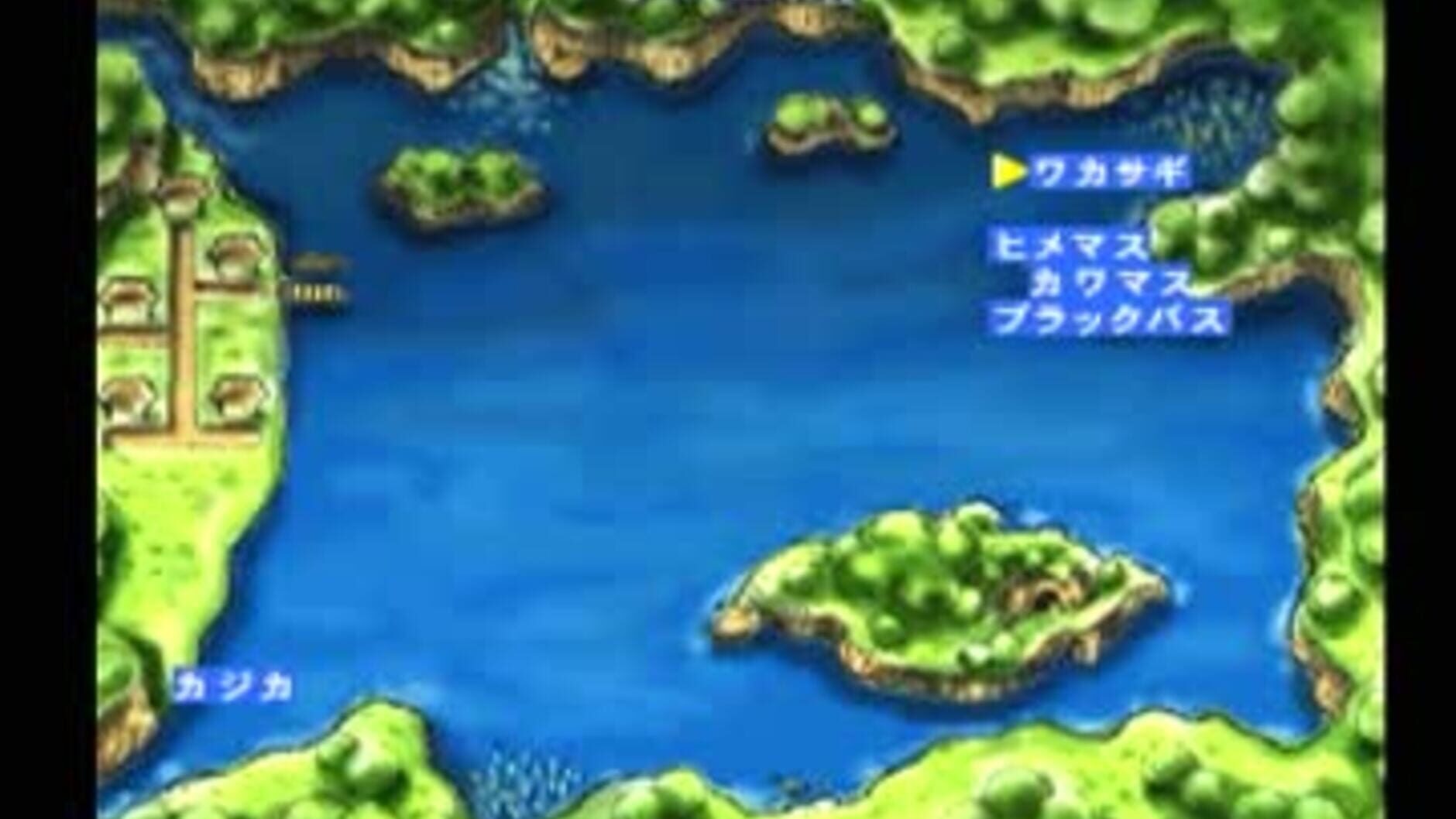 Screenshot for Kawa no Nushi Tsuri: Hikyou wo Motomete