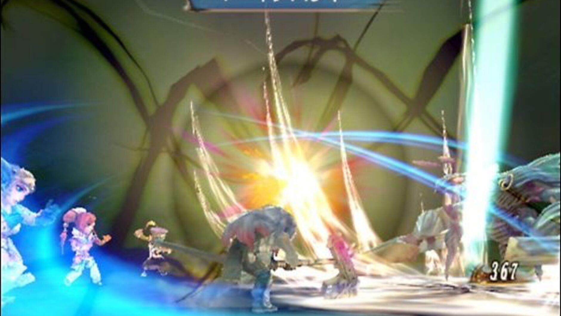 Screenshot for Romancing SaGa