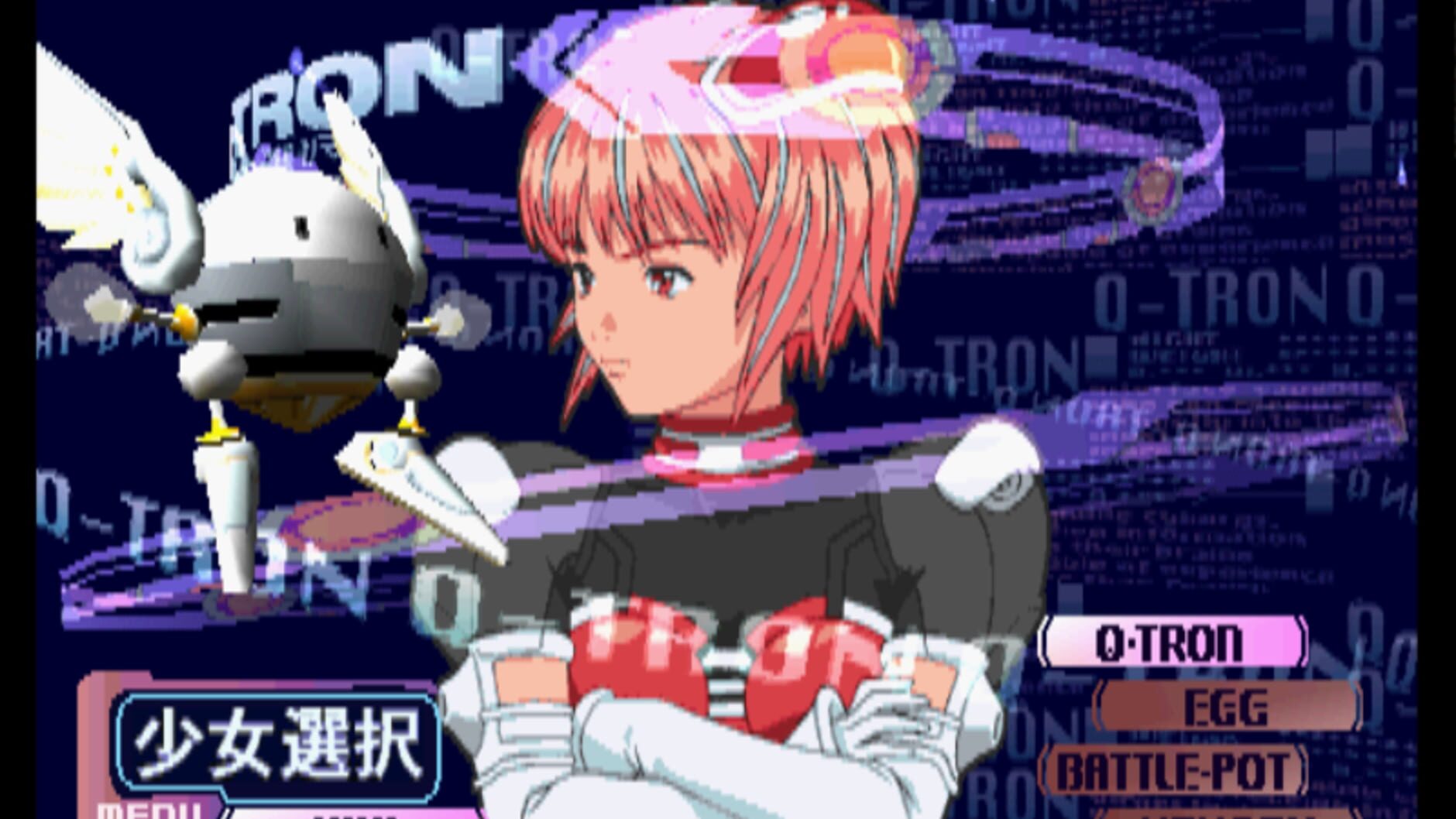 Screenshot for Love & Destroy