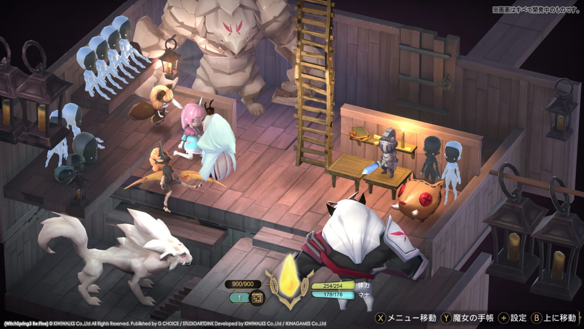 Screenshot for WitchSpring3 Re:Fine - The Story of Eirudy