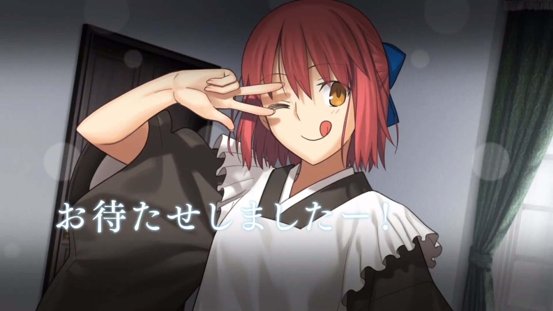 Screenshot for Tsukihime: A Piece of Blue Glass Moon