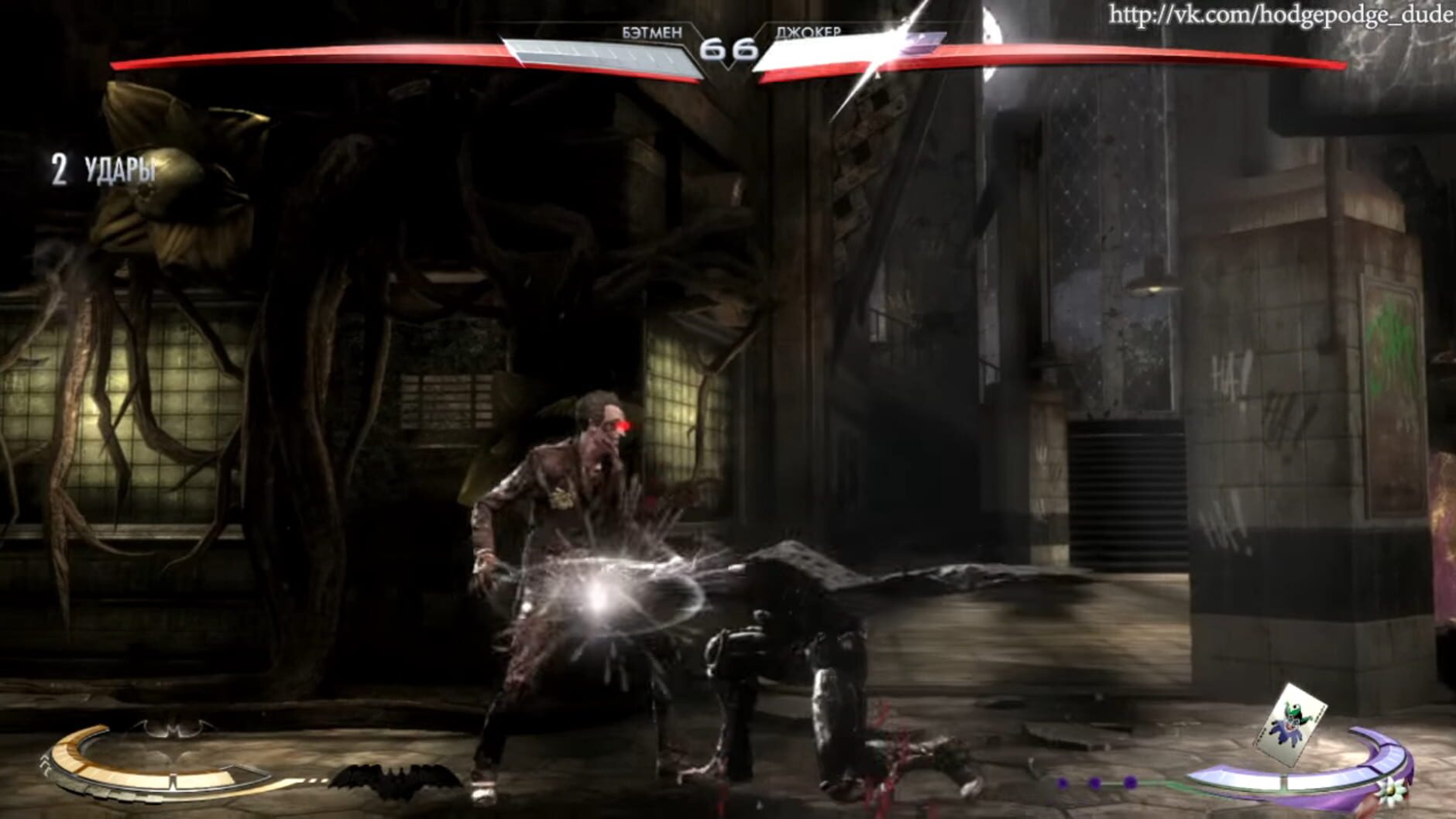 Screenshot for Injustice: Gods Among Us - Zombie Mode