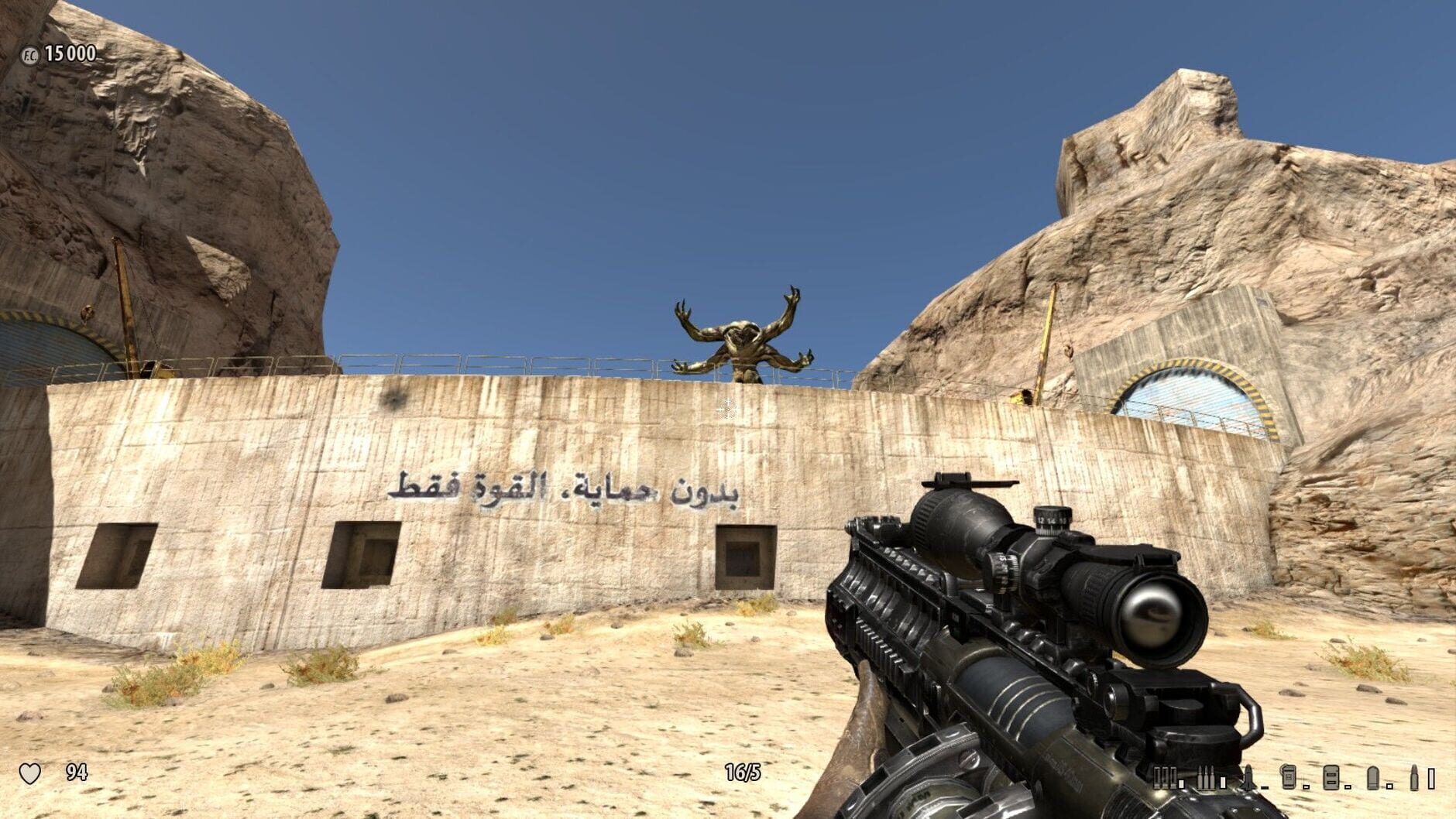 Screenshot for Serious Sam 3: Jewel of the Nile