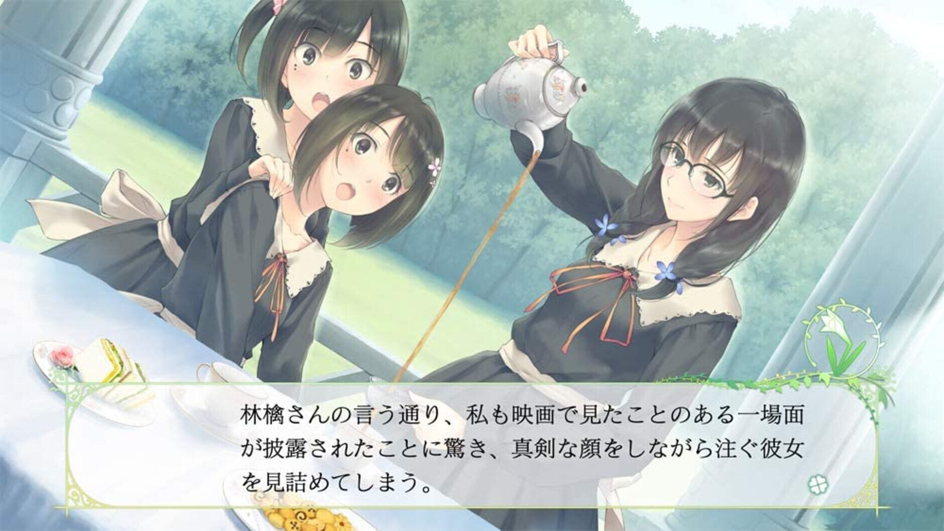 Screenshot for Flowers: Les Quatre Saisons