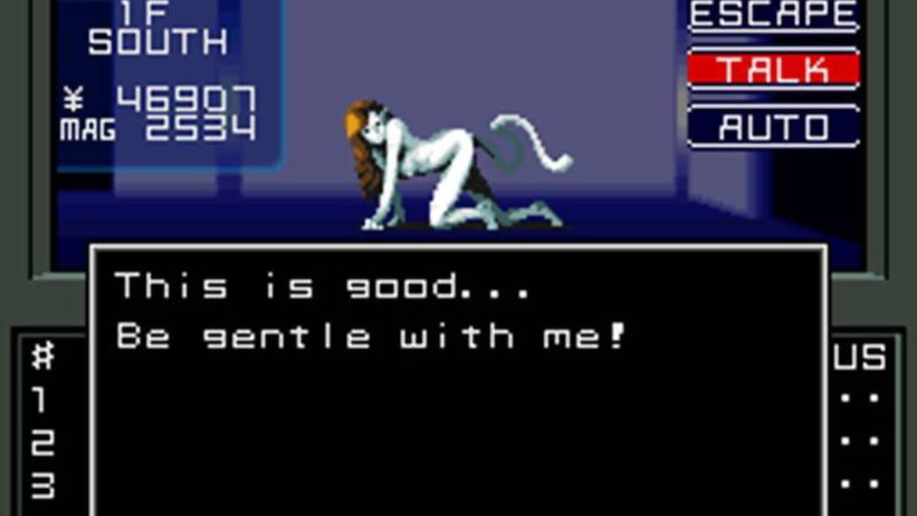 Screenshot for Shin Megami Tensei