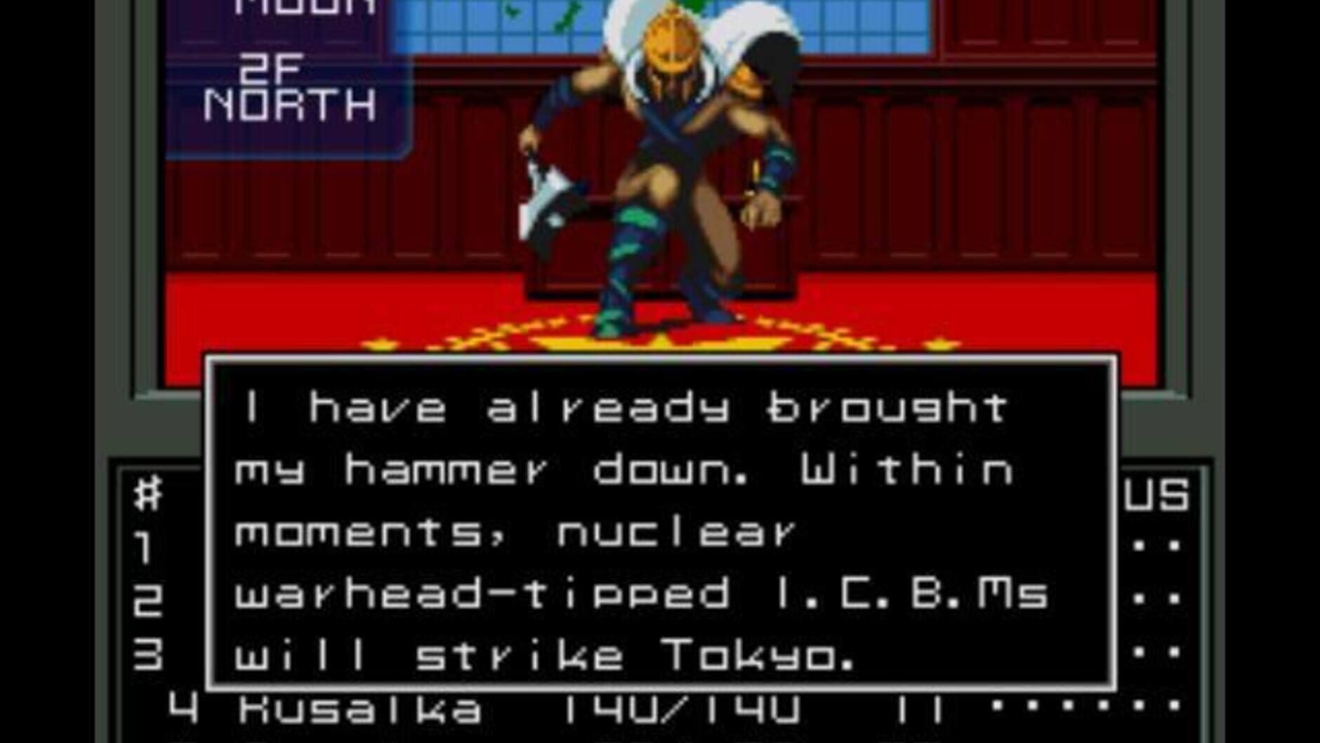 Screenshot for Shin Megami Tensei