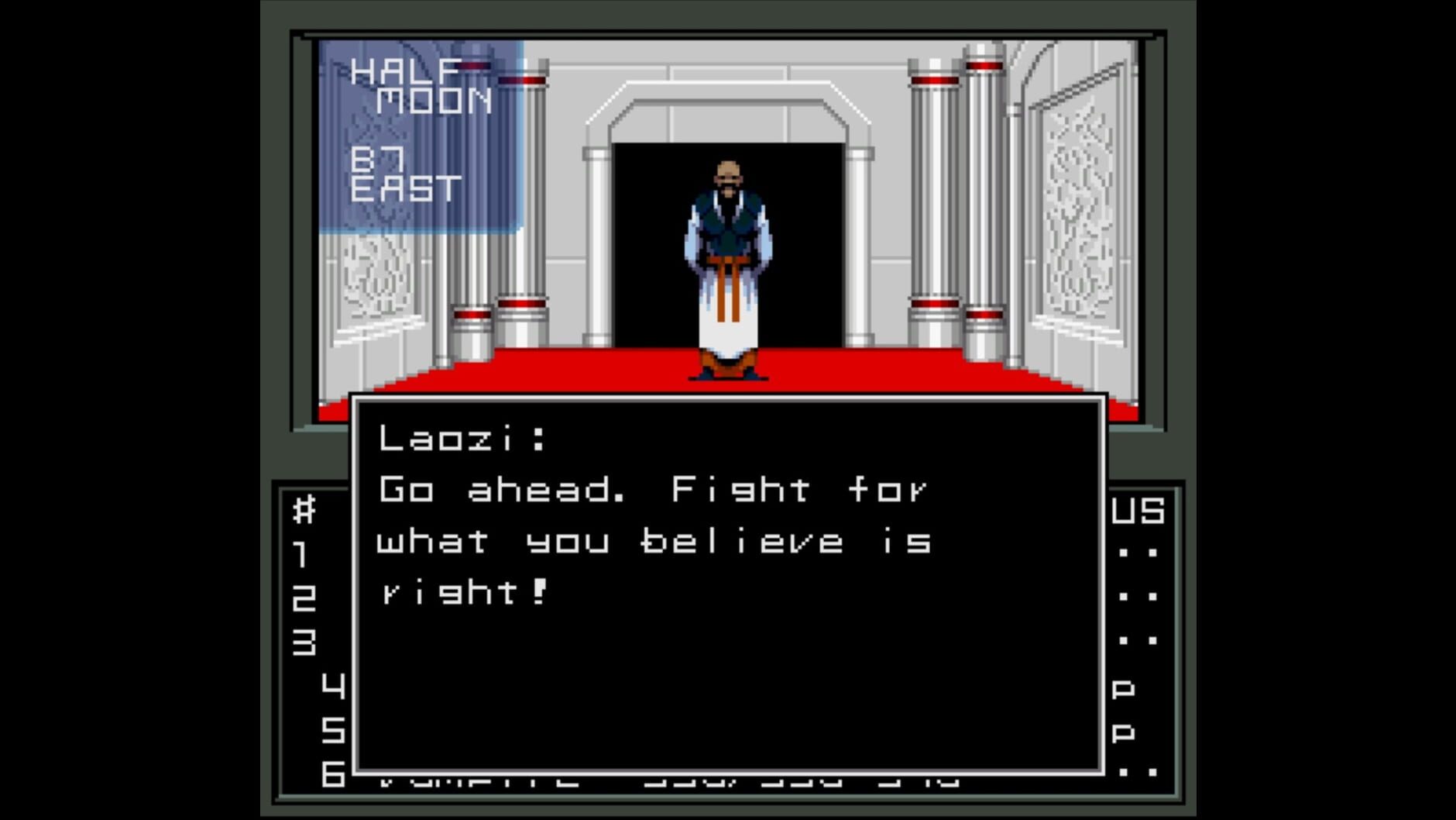 Screenshot for Shin Megami Tensei