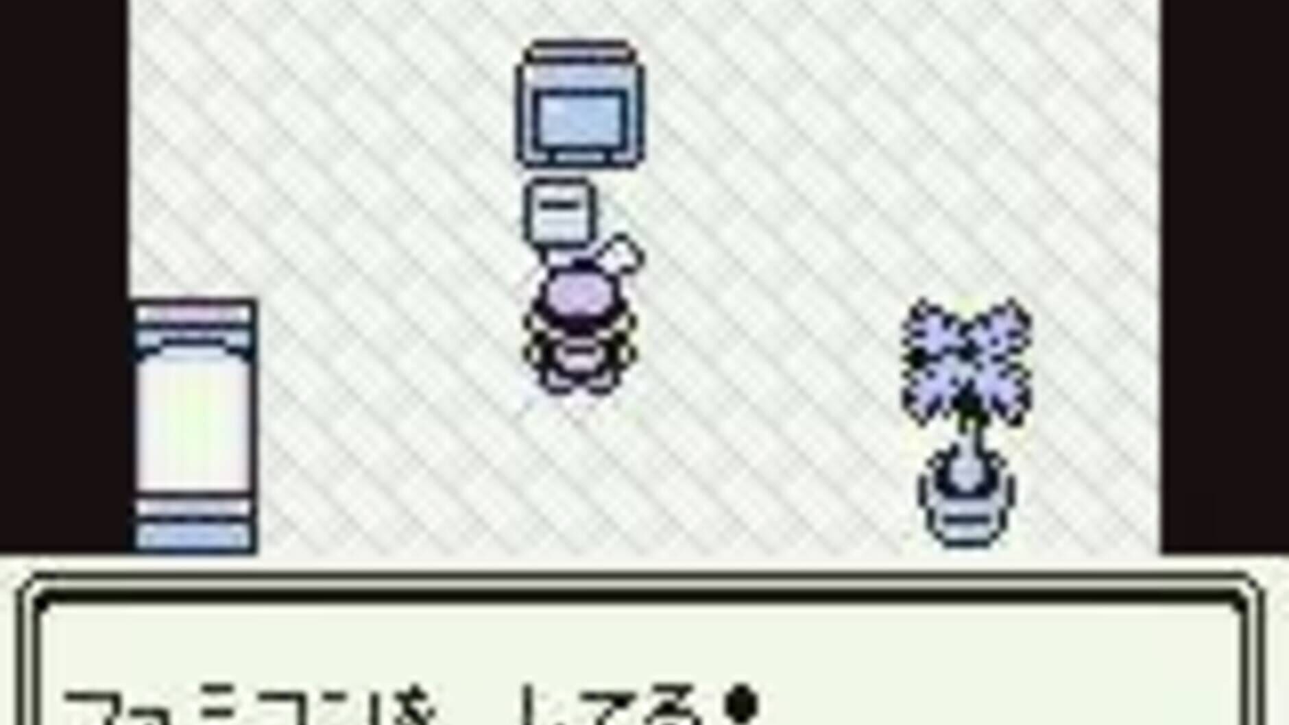 Screenshot for Pokémon Green Version