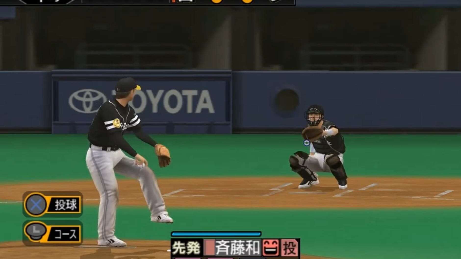 Screenshot for Pro Yakyuu Spirits 4