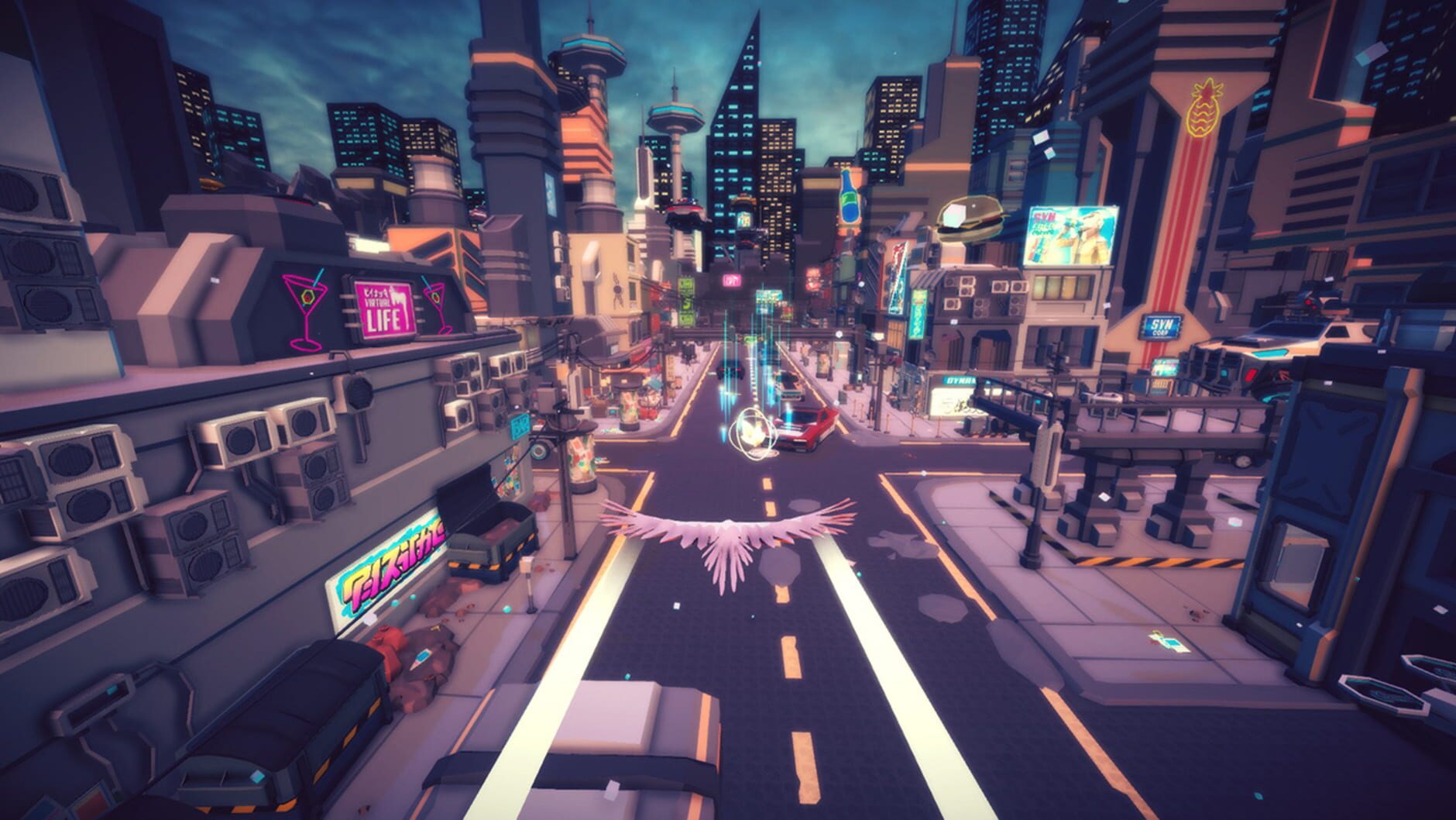 Screenshot for Aery: A Journey Beyond Time