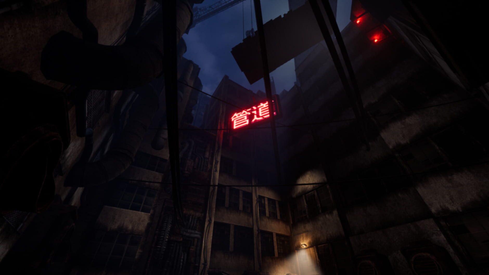 Screenshot for Sprawl