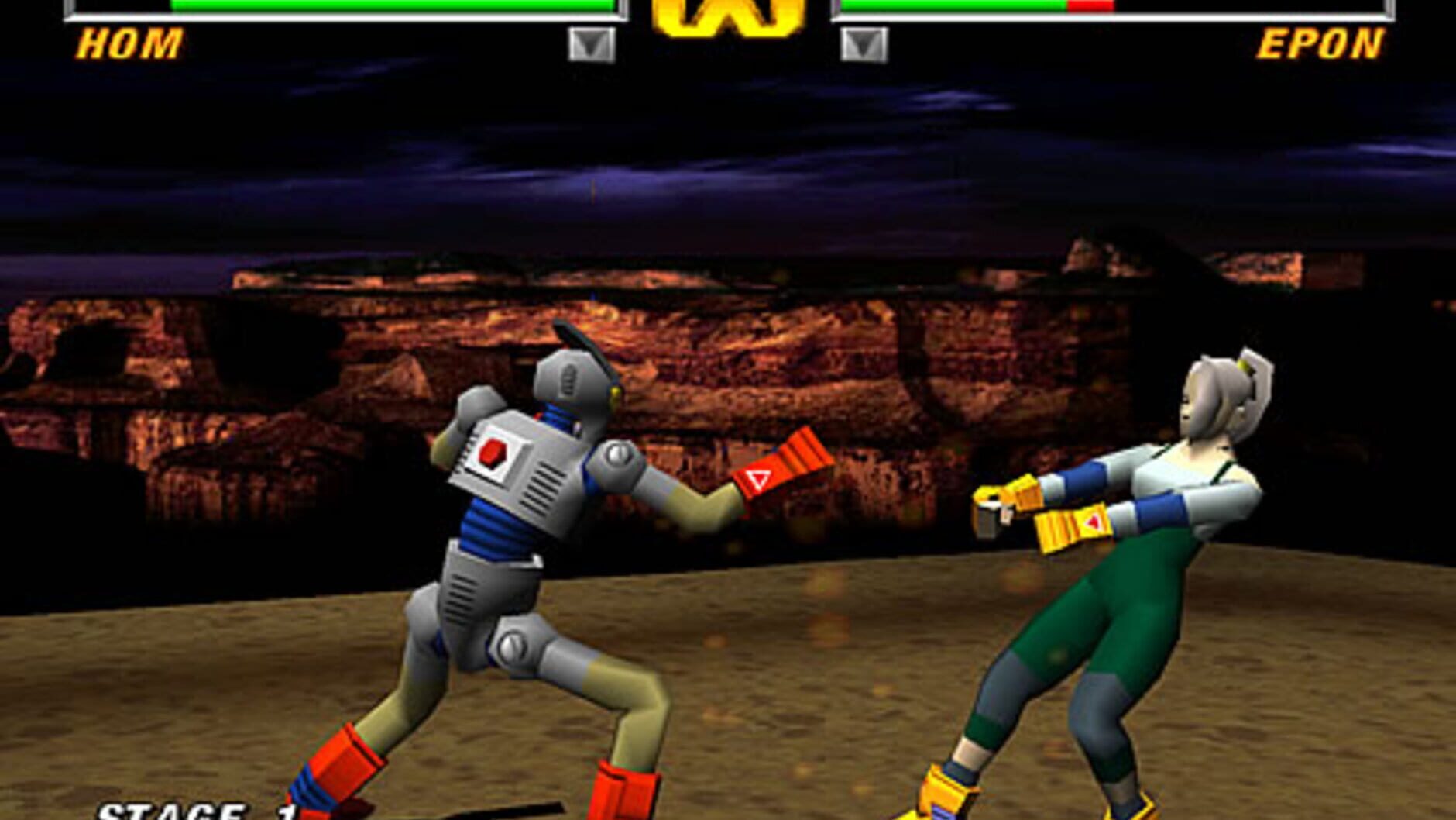 Screenshot for Tobal 2