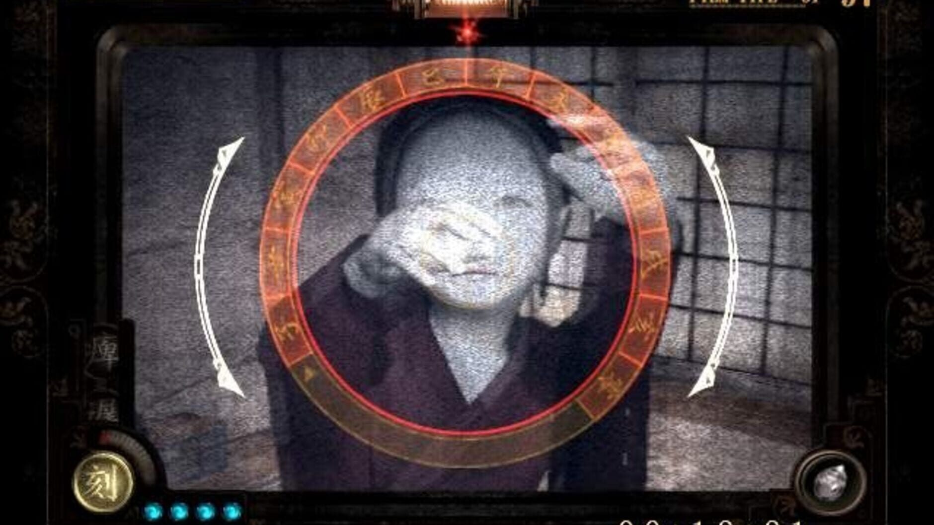 Screenshot for Fatal Frame II: Crimson Butterfly - Director's Cut