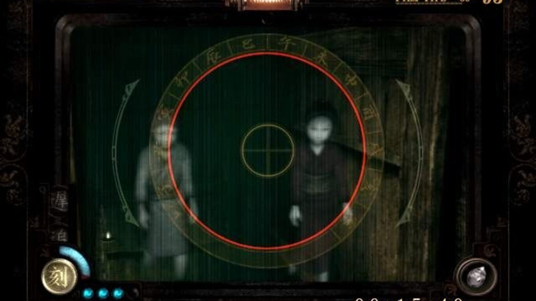 Screenshot for Fatal Frame II: Crimson Butterfly - Director's Cut