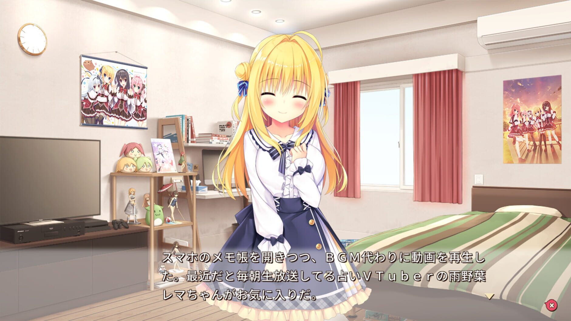 Screenshot for Hamidashi Creative
