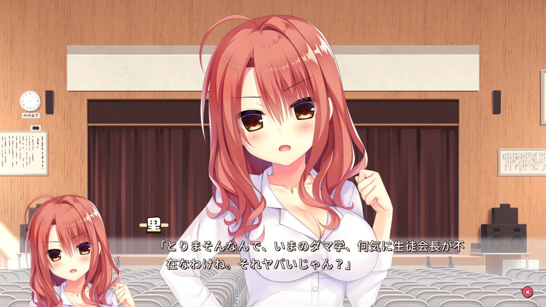 Screenshot for Hamidashi Creative