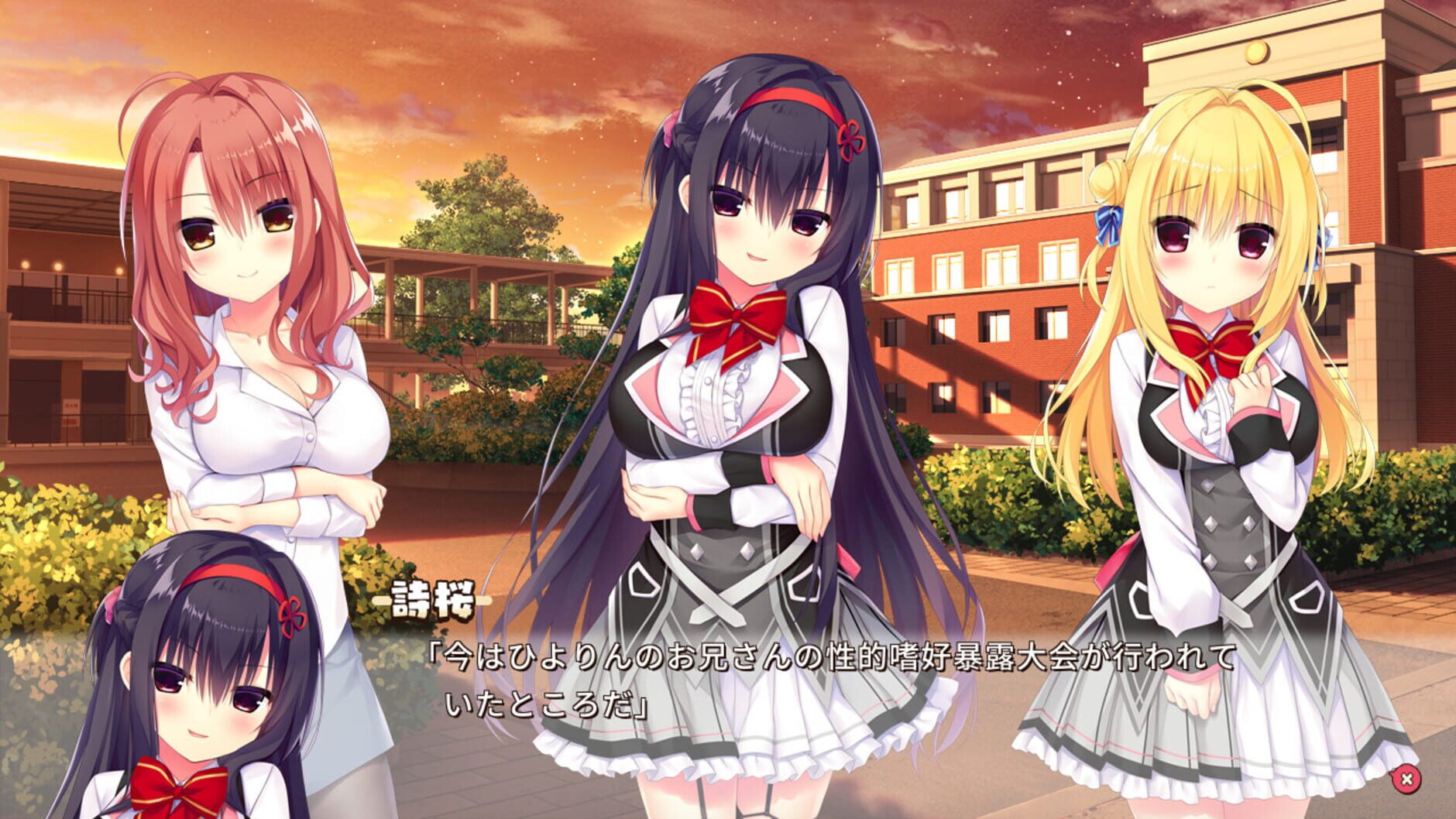 Screenshot for Hamidashi Creative