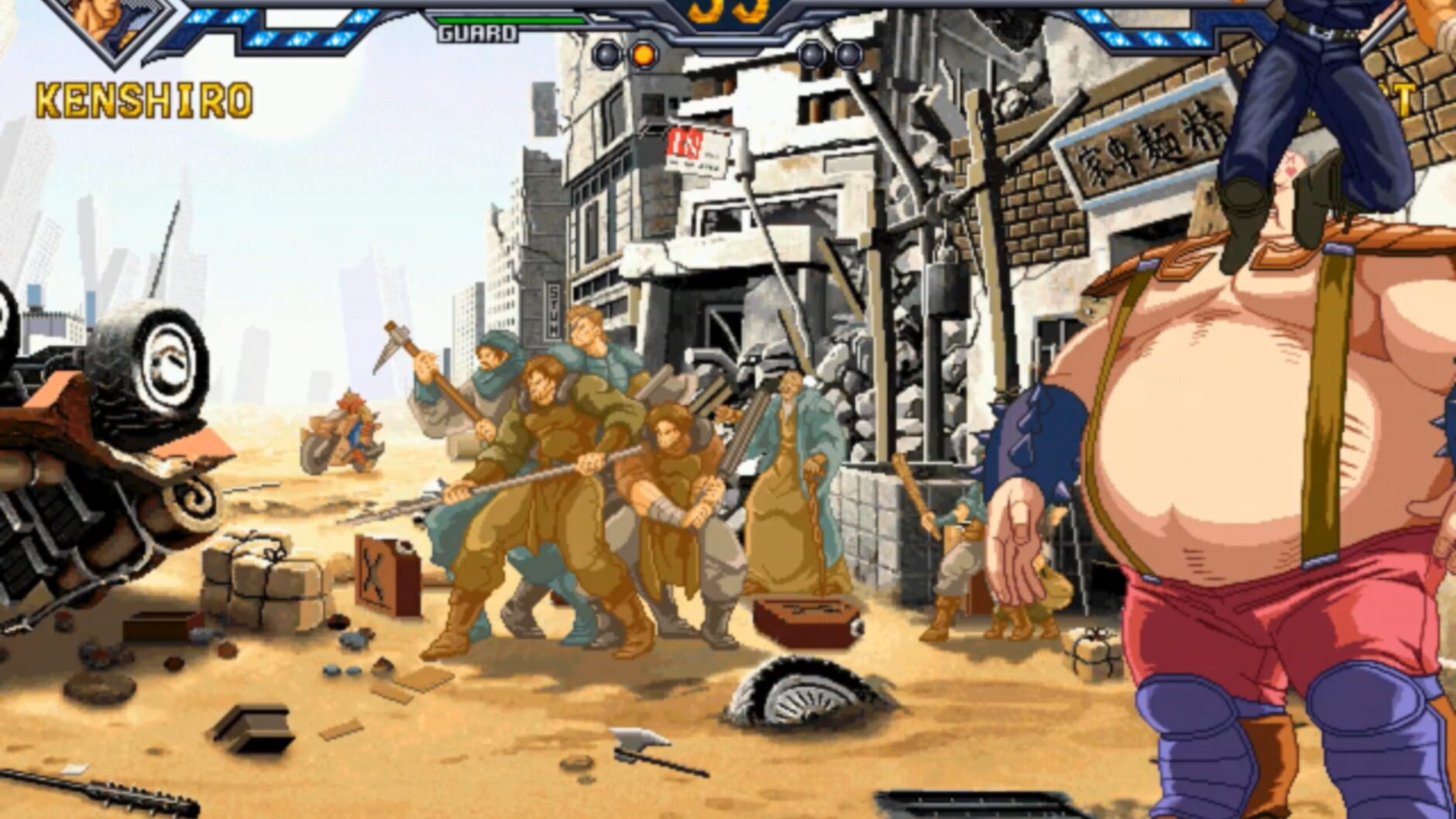 Screenshot for Hokuto no Ken: Shinpan no Sousousei Kengo Retsuden