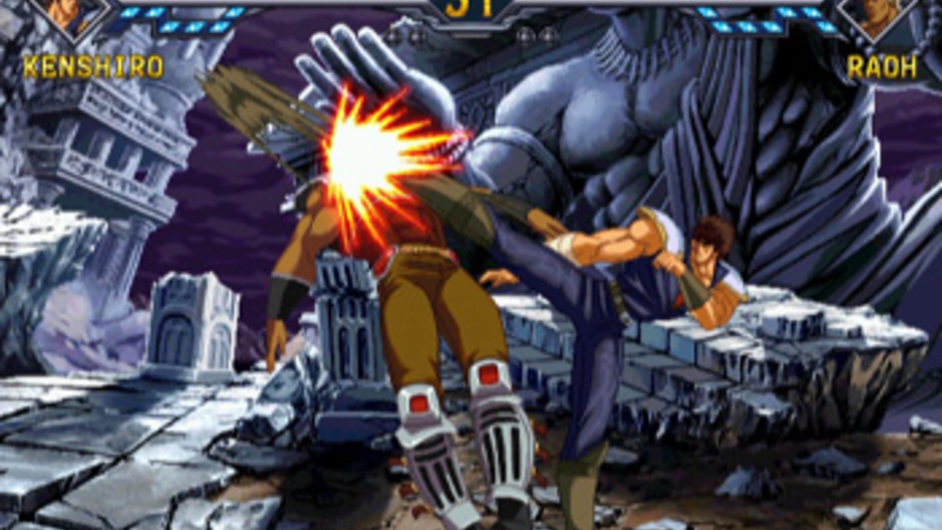 Screenshot for Hokuto no Ken: Shinpan no Sousousei Kengo Retsuden