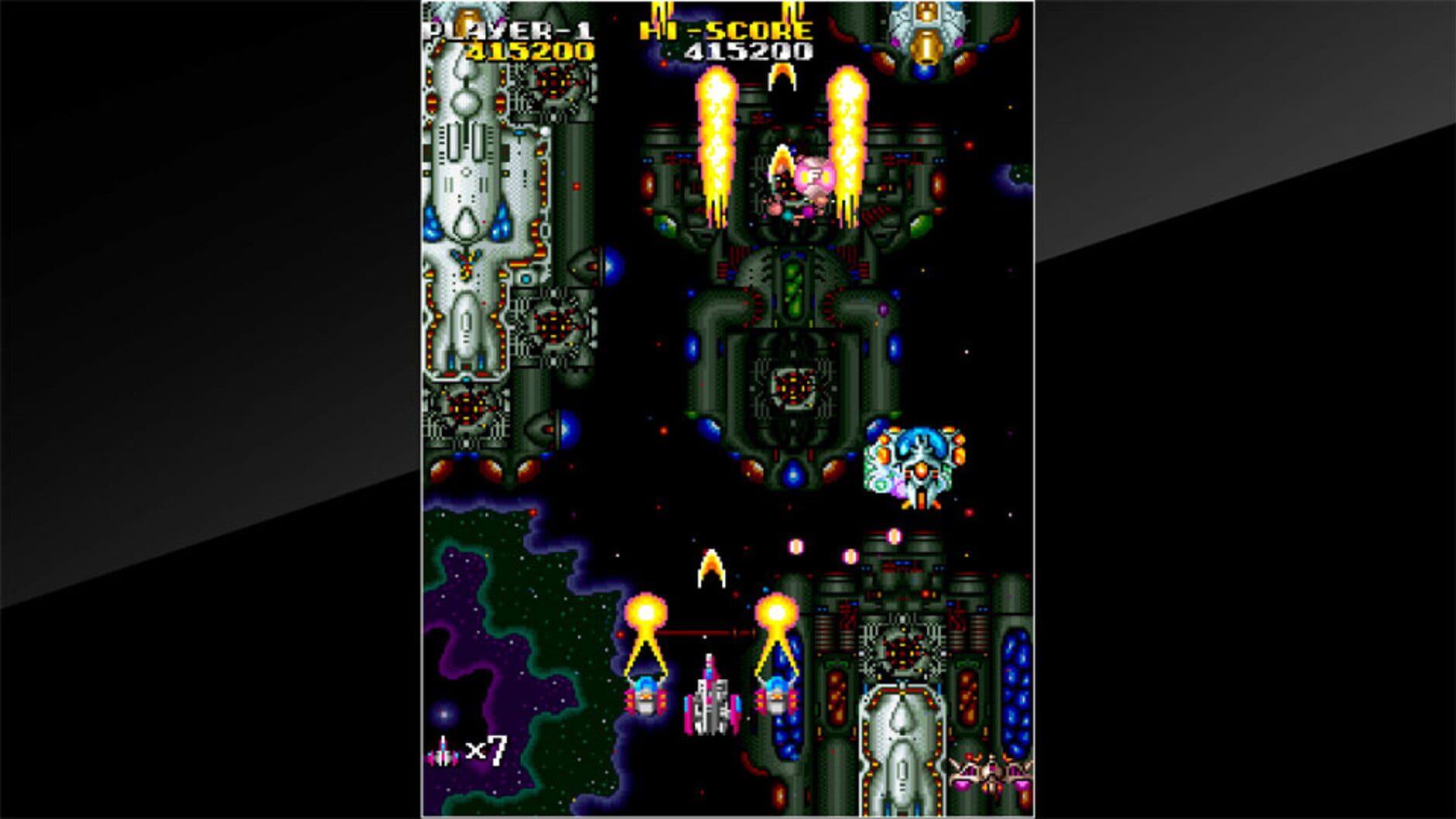 Screenshot for Arcade Archives: Armed F
