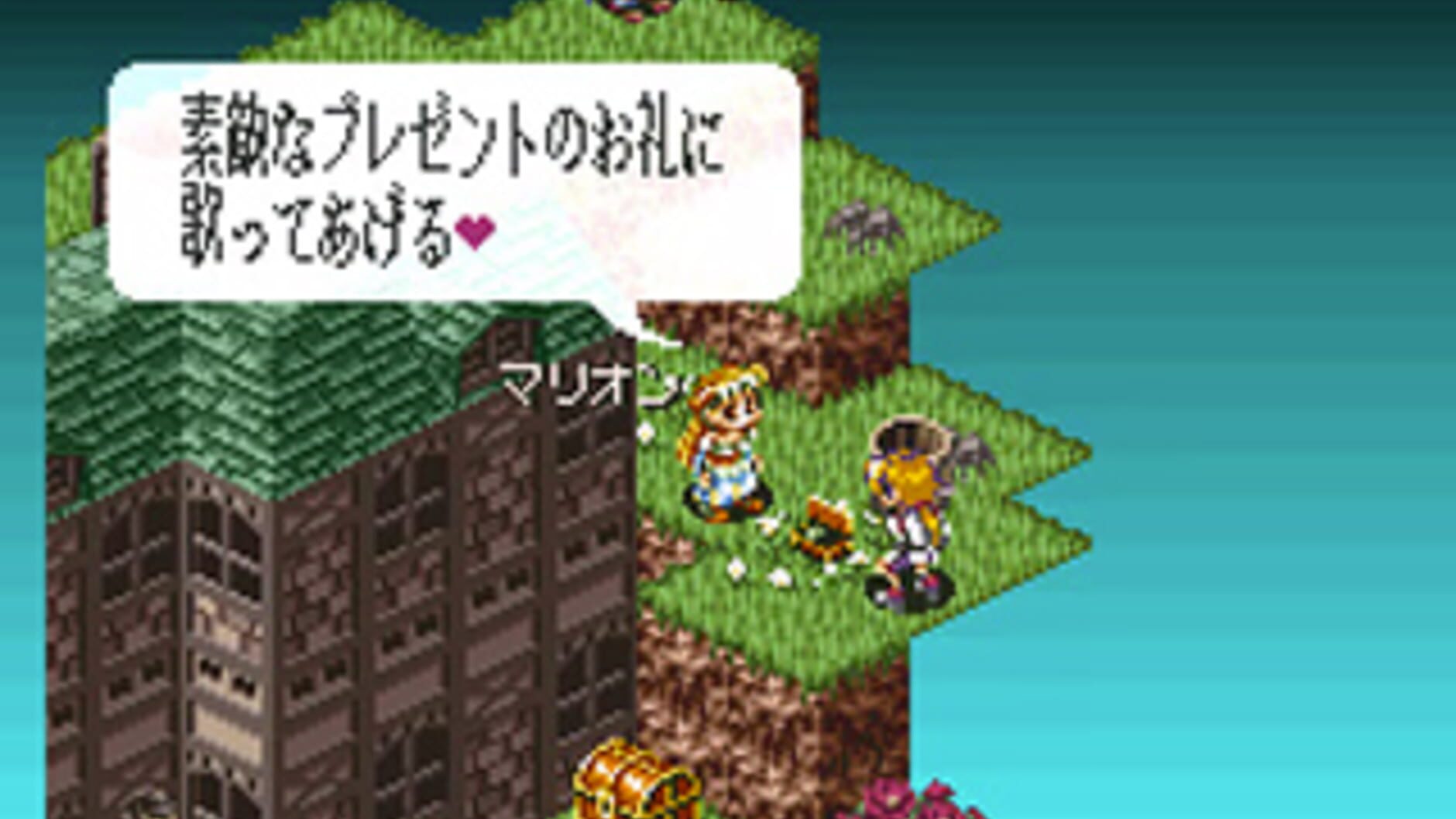 Screenshot for Energy Breaker