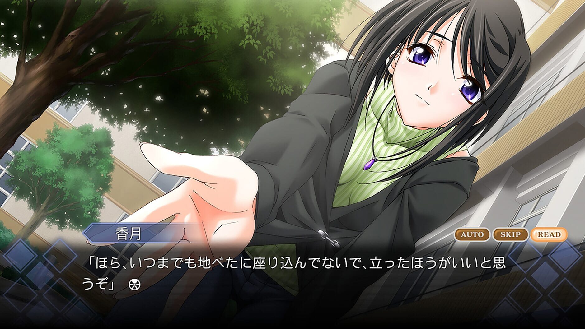 Screenshot for Memories Off #5: Togireta Film