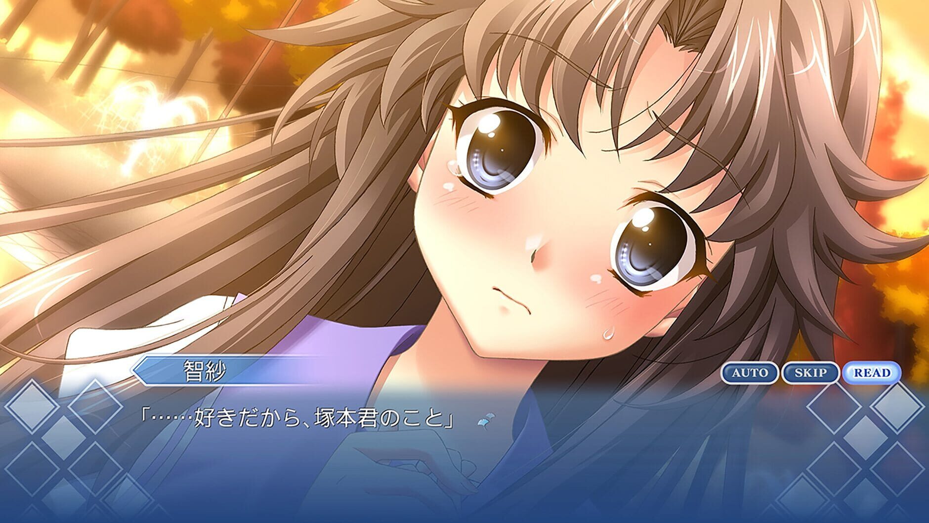 Screenshot for Memories Off 6: T-wave