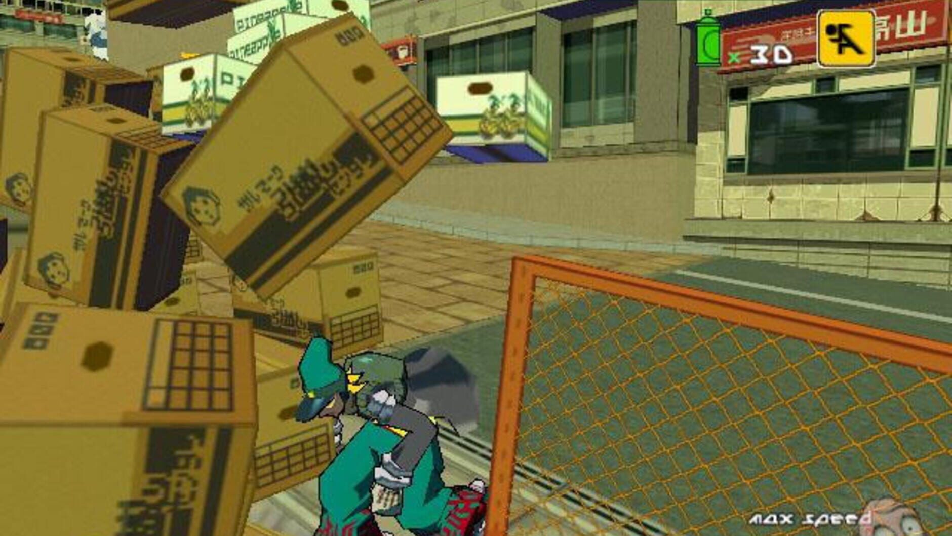 Screenshot for Sega GT 2002 / Jet Set Radio Future