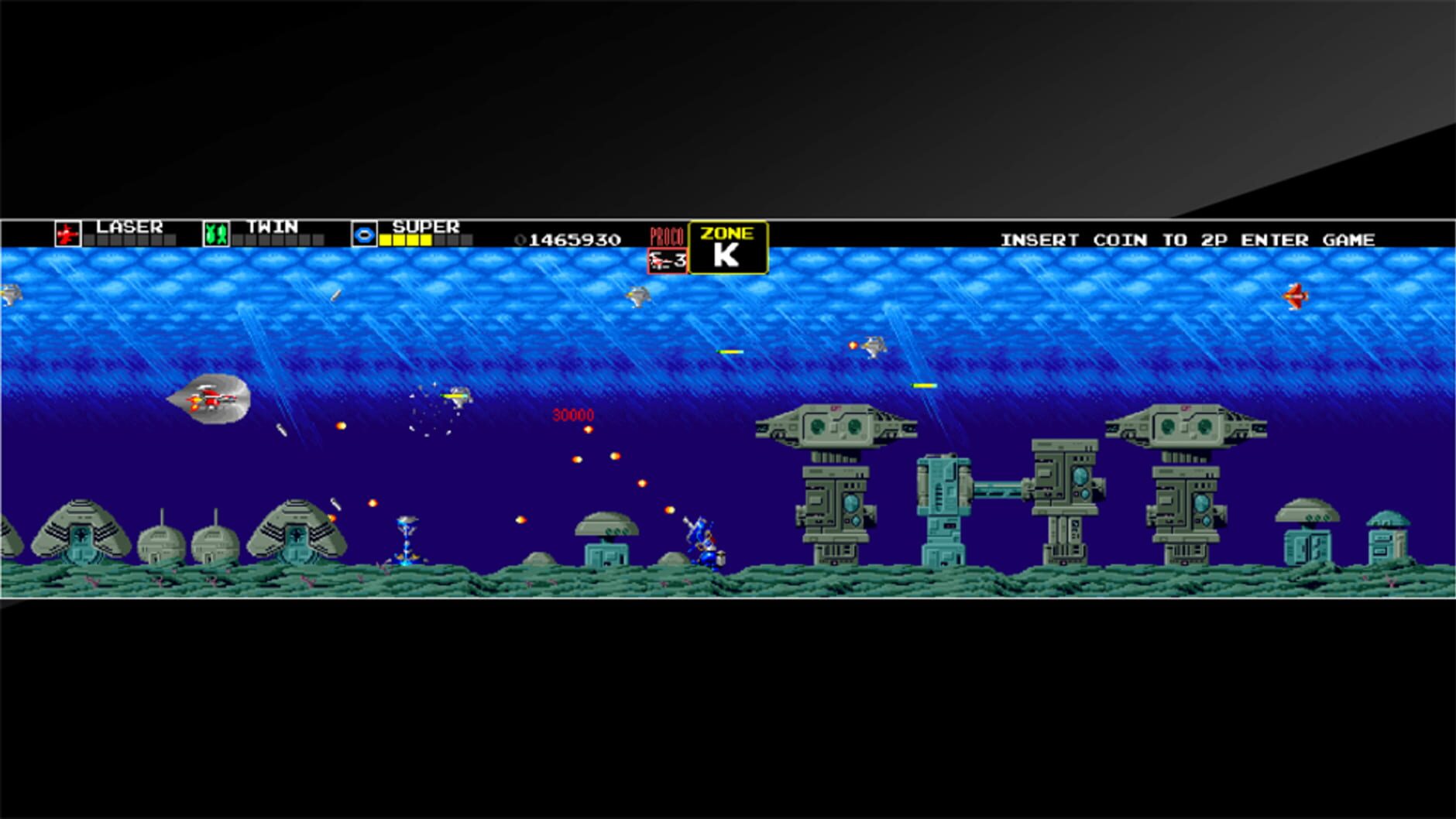 Screenshot for Arcade Archives: Darius