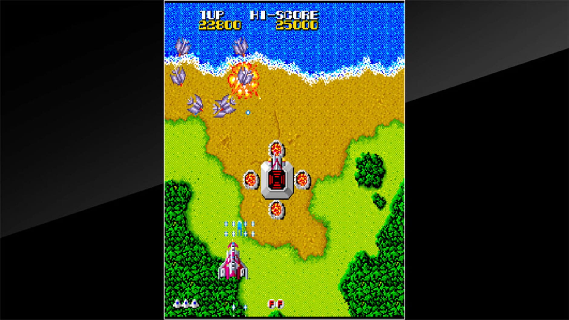 Screenshot for Arcade Archives: Terra Cresta