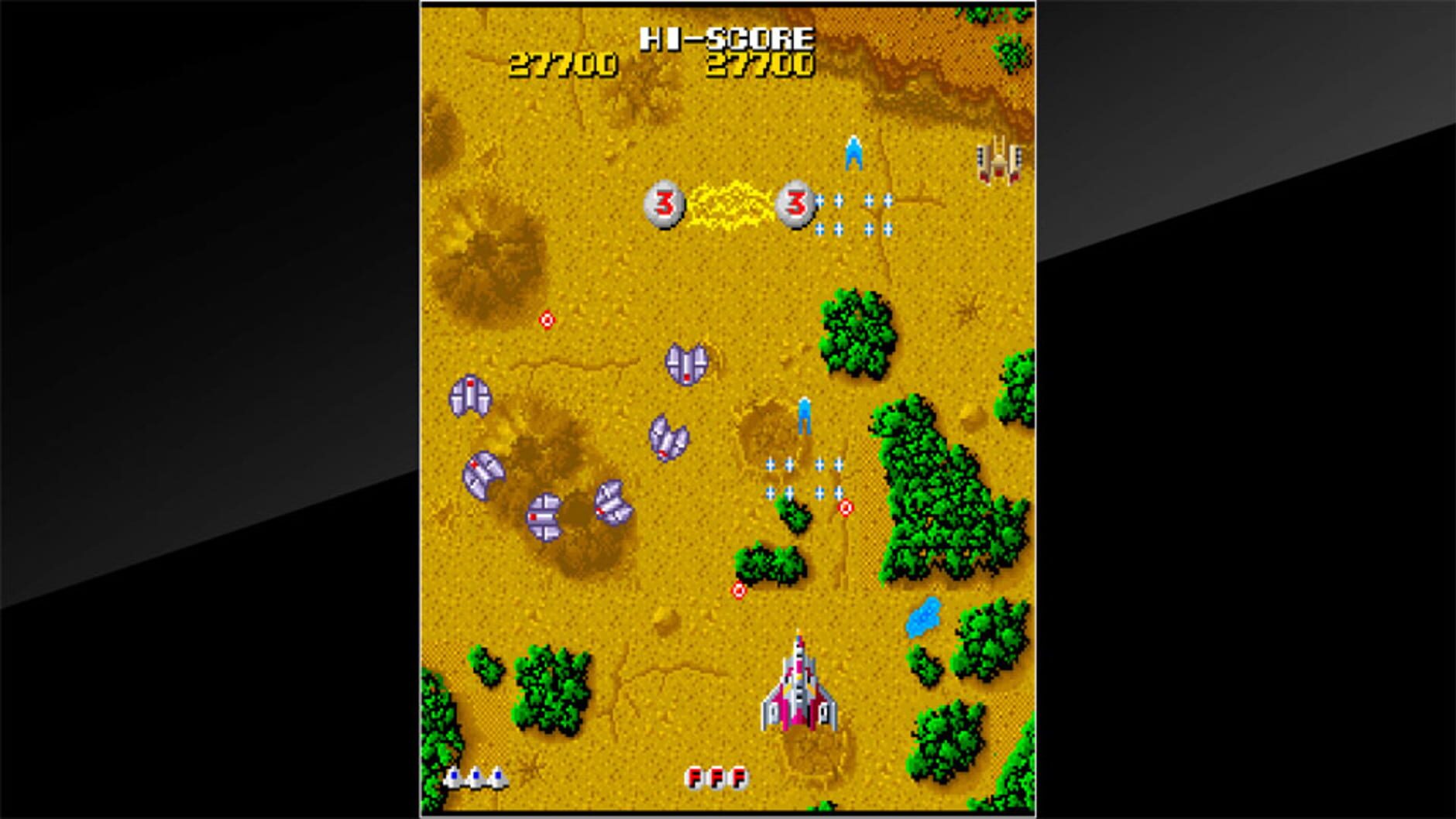 Screenshot for Arcade Archives: Terra Cresta